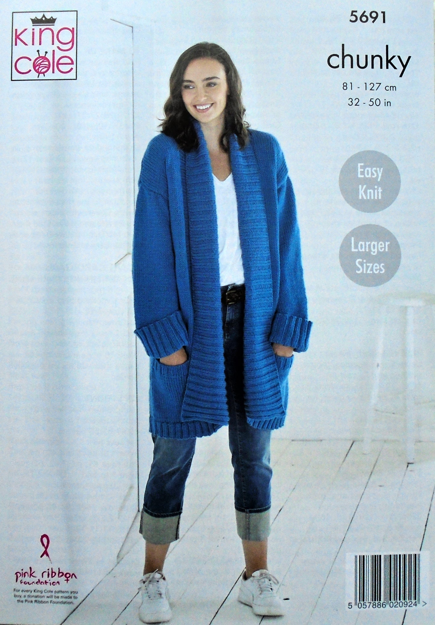 DIGITAL Knitting Pattern Ladies Edge-to-Edge Short or Long Jackets Chunky 5691 King Cole