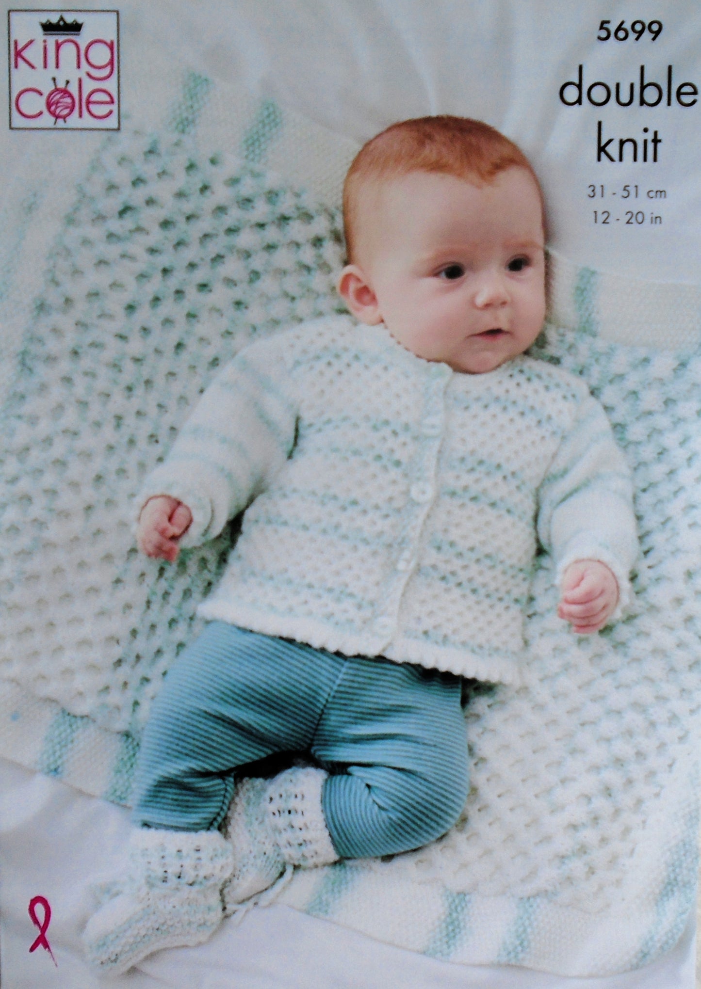 DIGITAL Knitting Pattern Baby's Honeycomb Jackets, Hoodie, Blanket & Bootees DK King Cole 5699