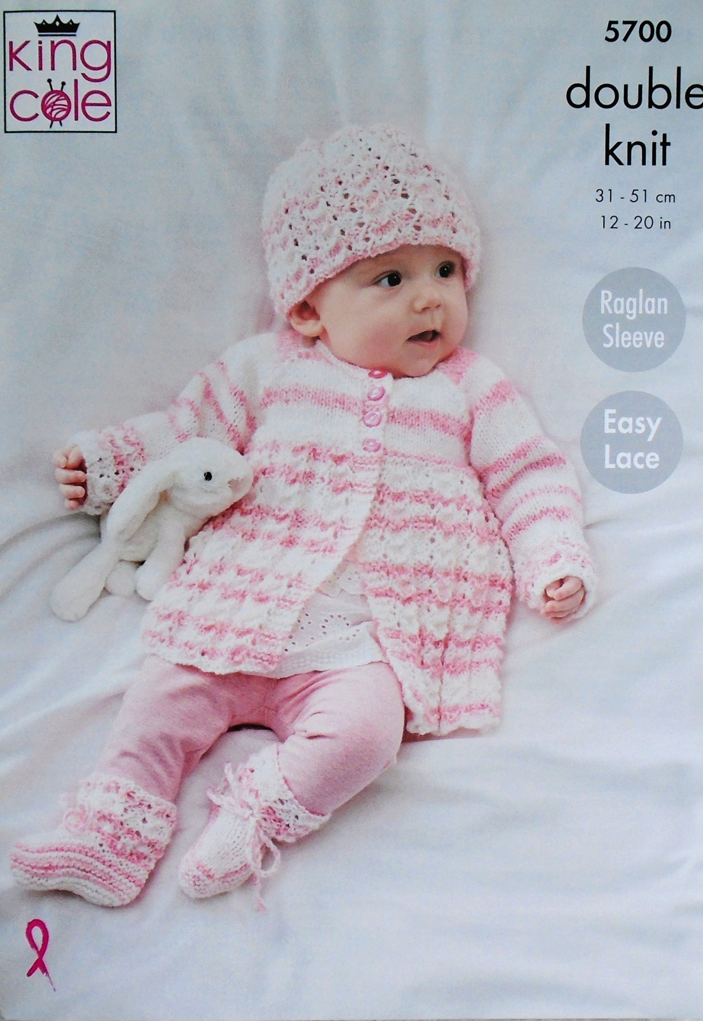 DIGITAL Knitting Pattern Baby's Easy Lace Cardigan, Coat, Dress, Hat and Bootees DK King Cole 5700