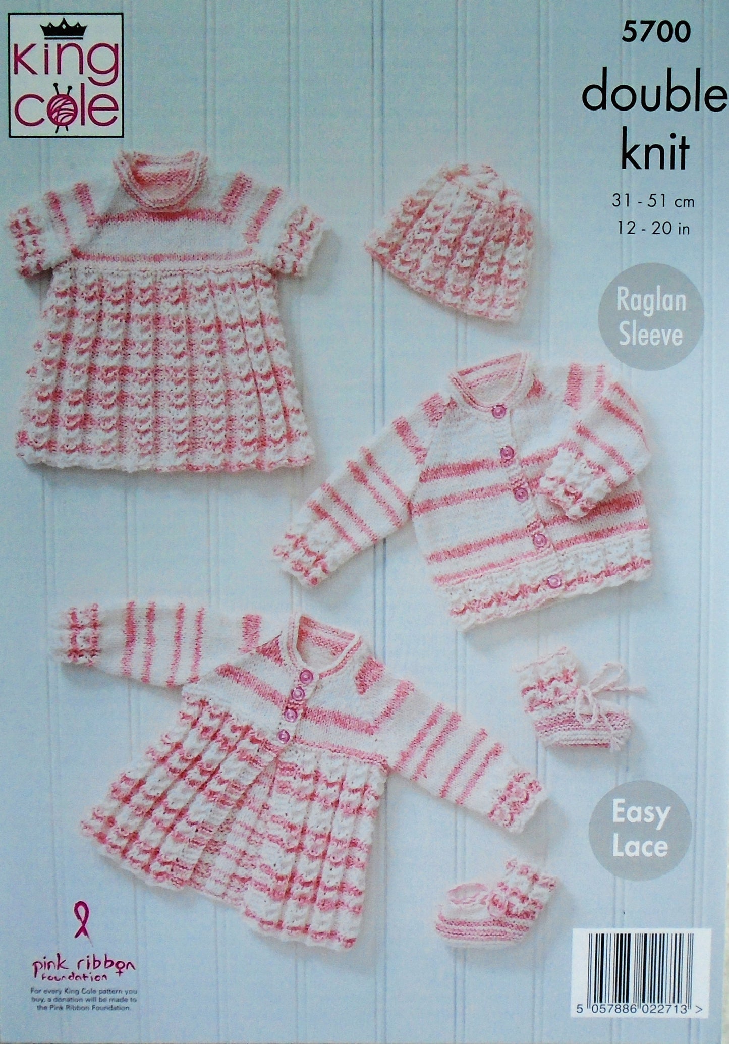 DIGITAL Knitting Pattern Baby's Easy Lace Cardigan, Coat, Dress, Hat and Bootees DK King Cole 5700