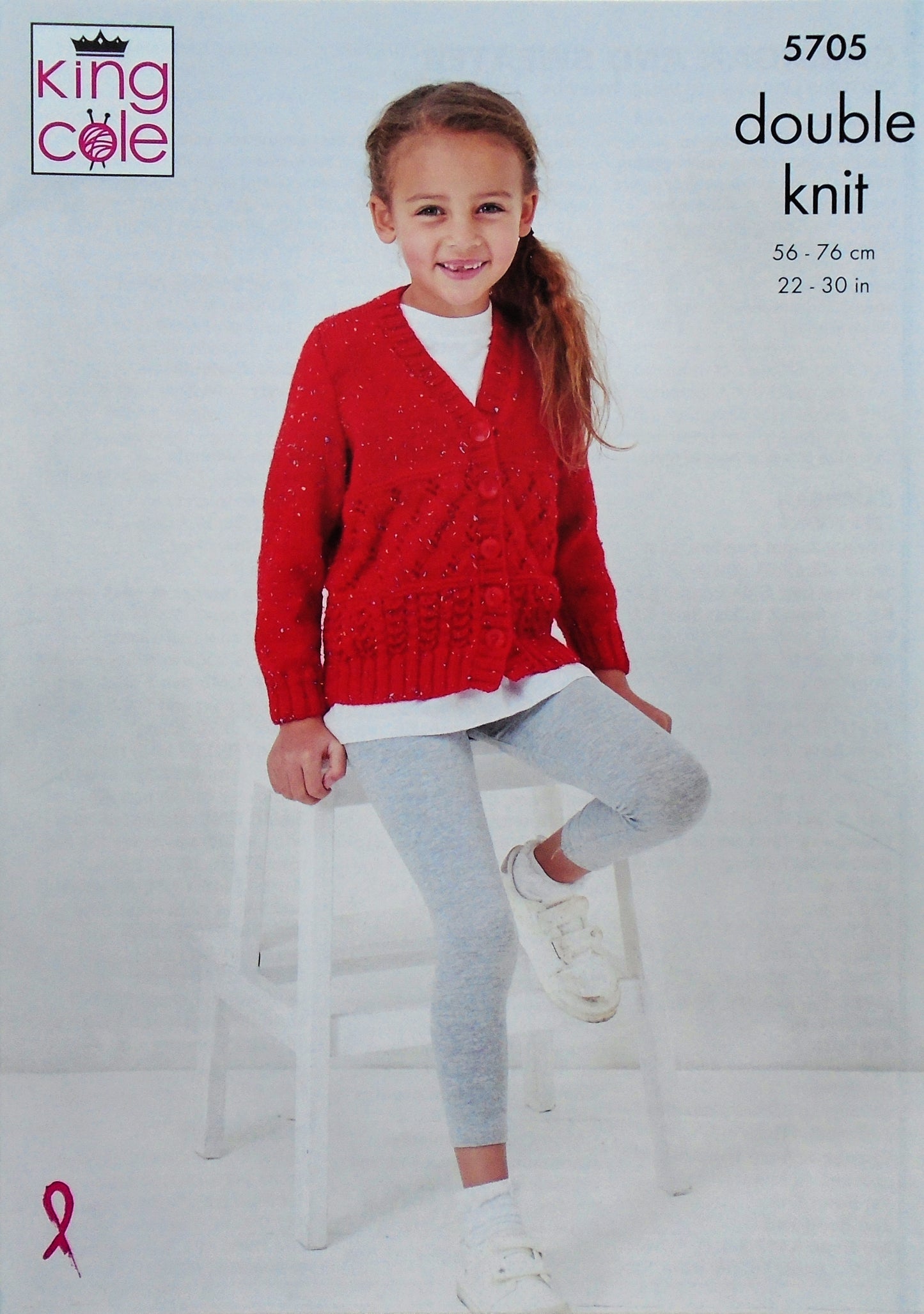 DIGITAL Knitting Pattern Childrens Lace & Cable Jumper and Cardigan DK King Cole 5705