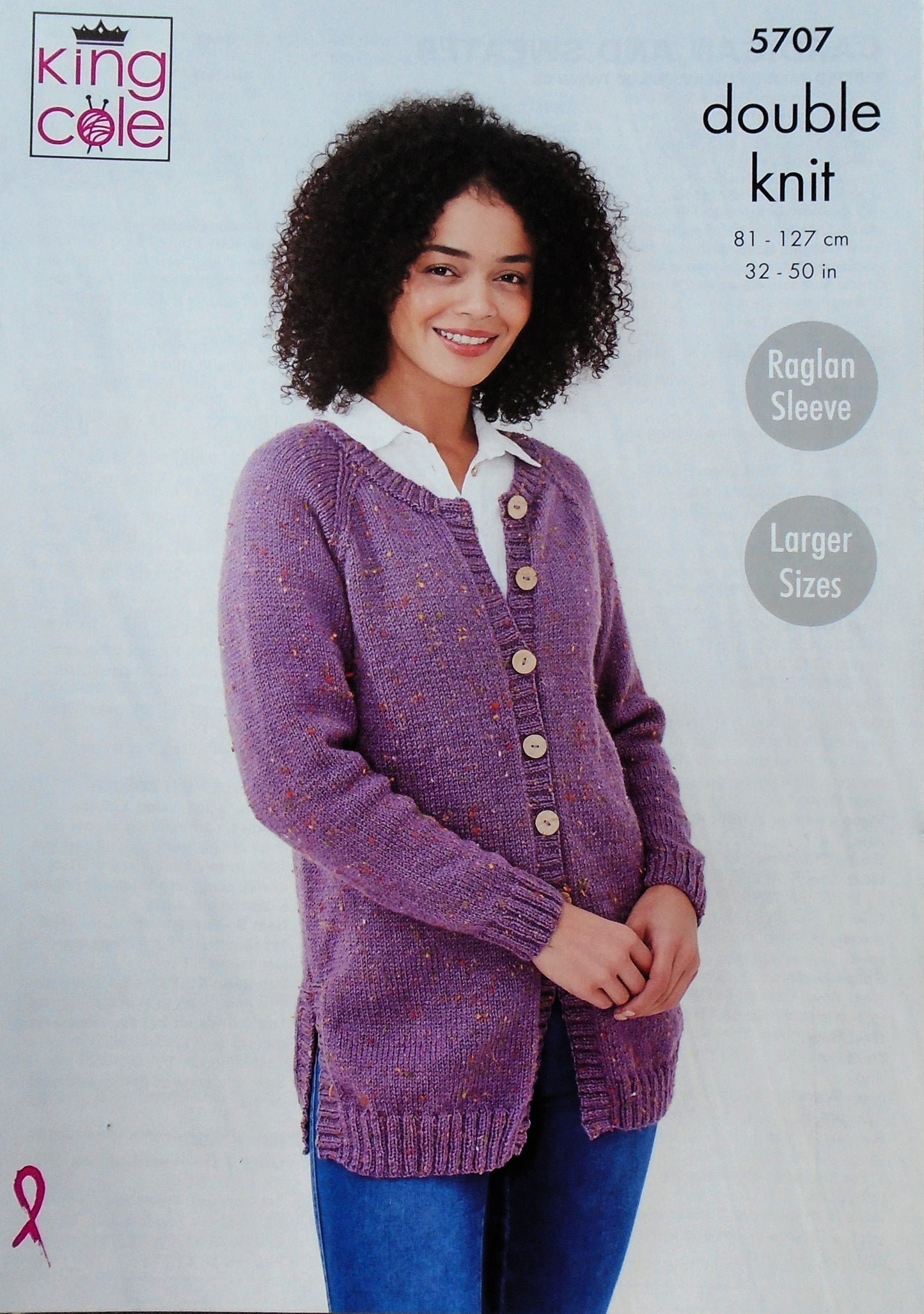 DIGITAL Knitting Pattern Ladies Long Cardigan & Jumper Side Vents DK King Cole 5707