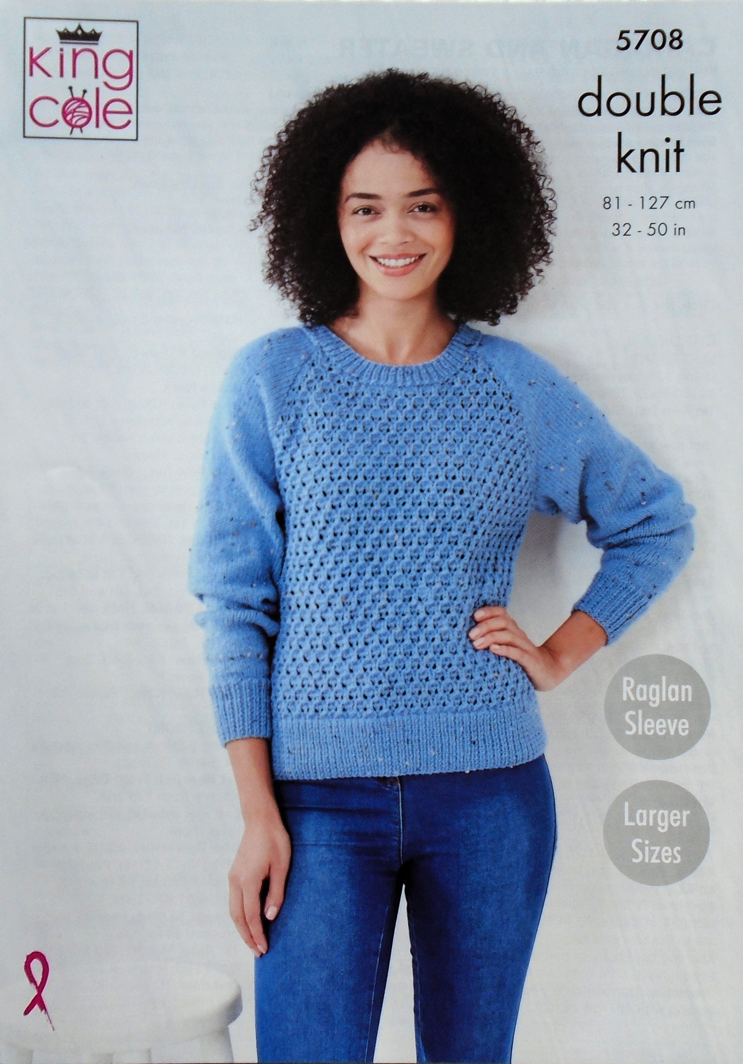 DIGITAL Knitting Pattern Ladies Lace Front Cardigan & Jumper DK King Cole 5708