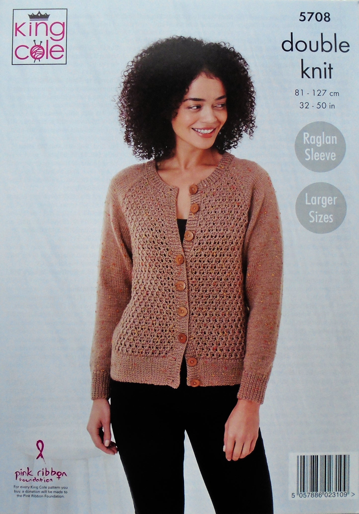 DIGITAL Knitting Pattern Ladies Lace Front Cardigan & Jumper DK King Cole 5708