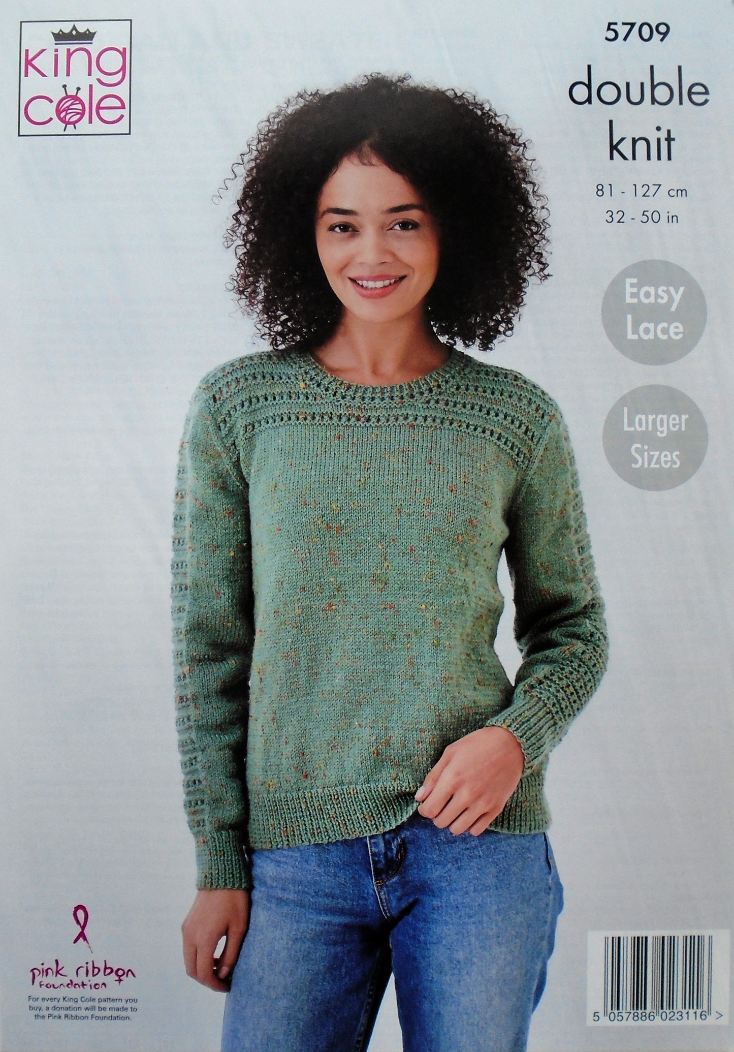 DIGITAL Knitting Pattern Ladies Lace Yoke and Sleeve Cardigan & Jumper DK King Cole 5709
