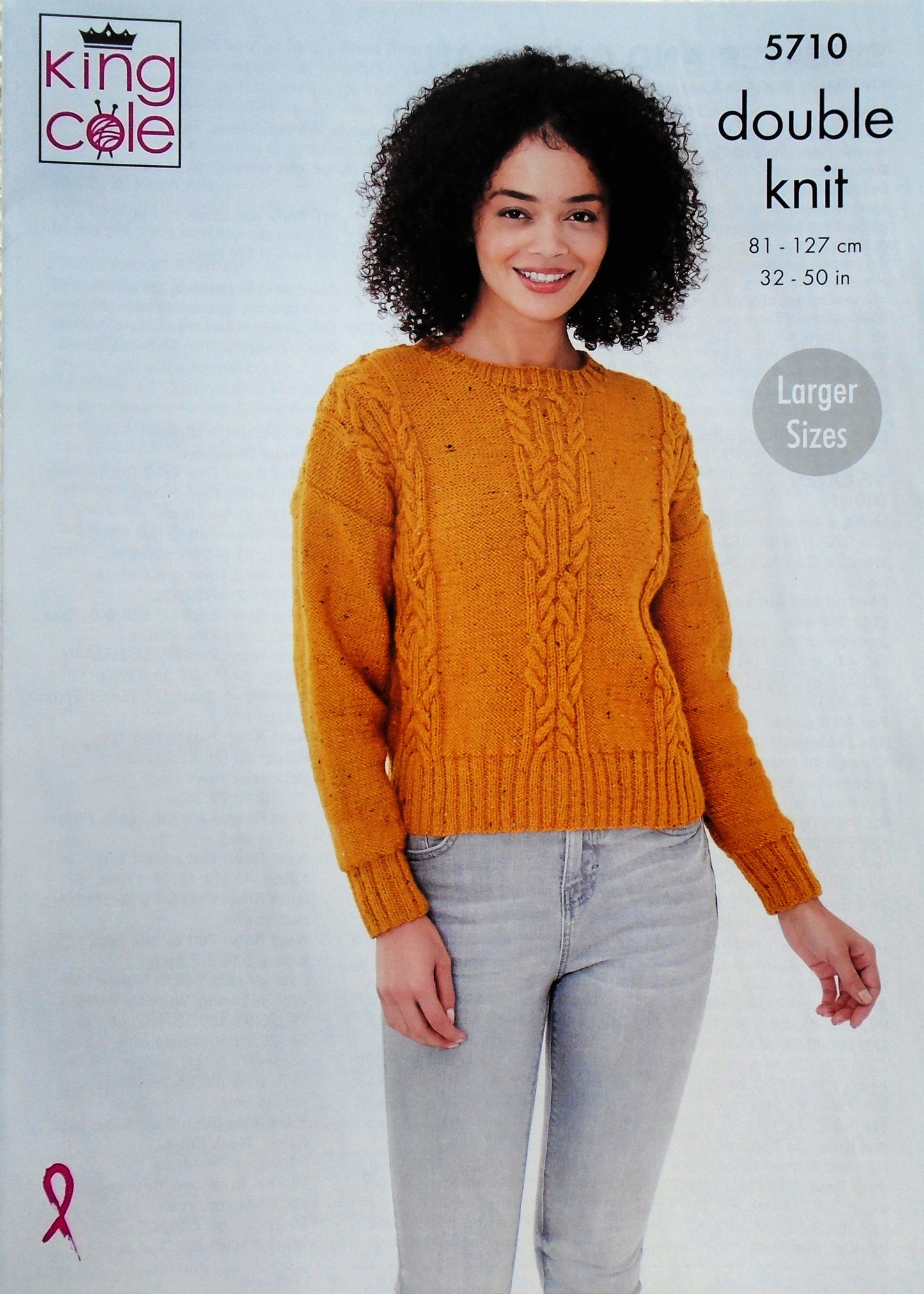DIGITAL Knitting Pattern Ladies Cable Front Cardigan and Jumper DK King Cole 5710
