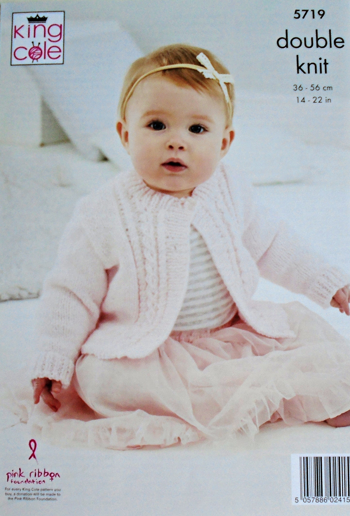 DIGITAL Knitting Pattern Baby Cable Jacket and Cardigans DK King Cole 5719