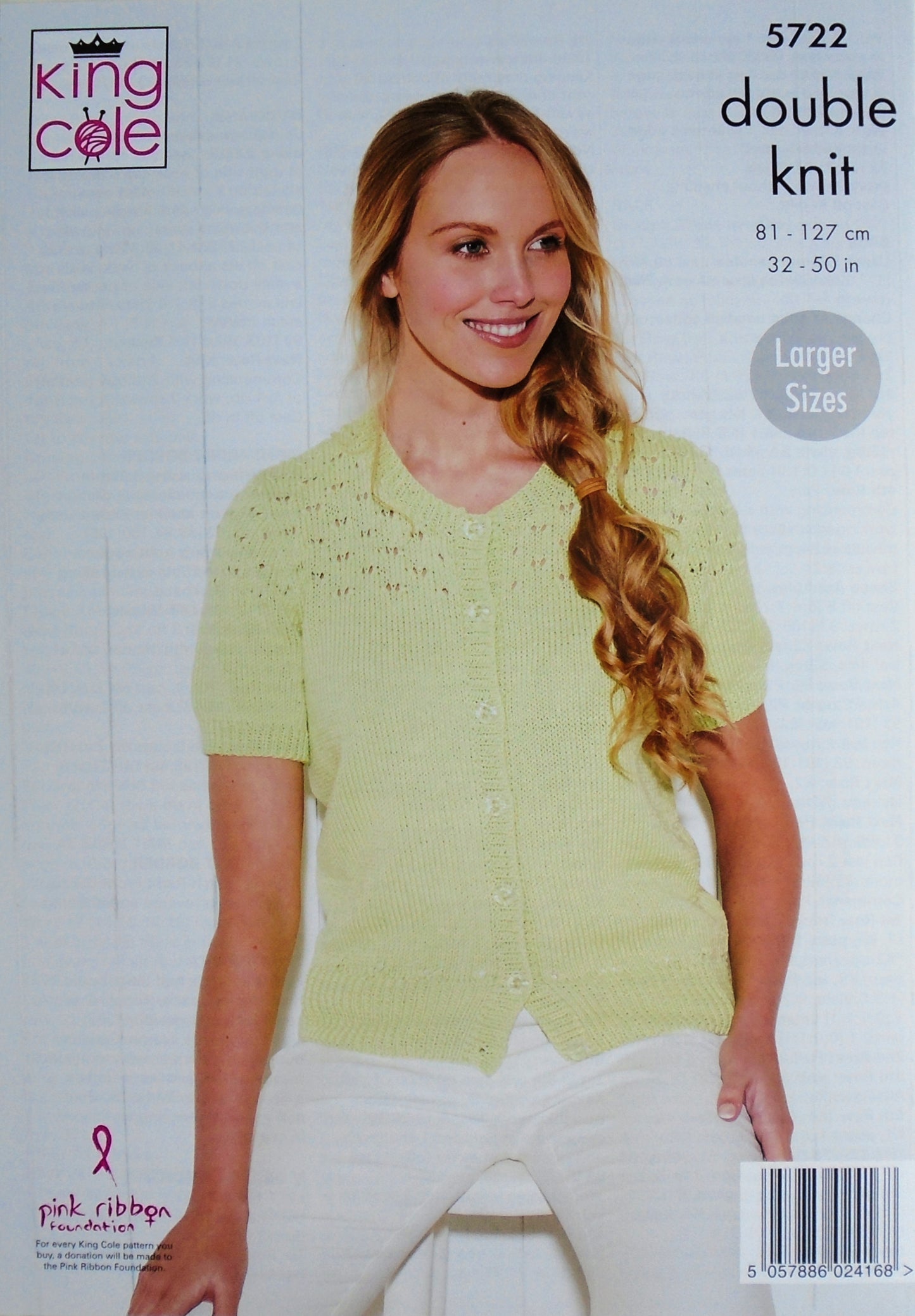 DIGITAL Knitting Pattern Ladies Eyelet Pattern Cardigans Bamboo DK King Cole 5722