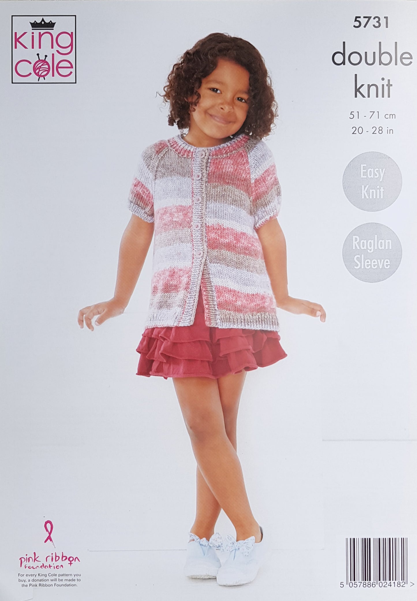 DIGITAL KNITTING PATTERN Girls Easy Knit Bolero or Cardigan DK King Cole 5731