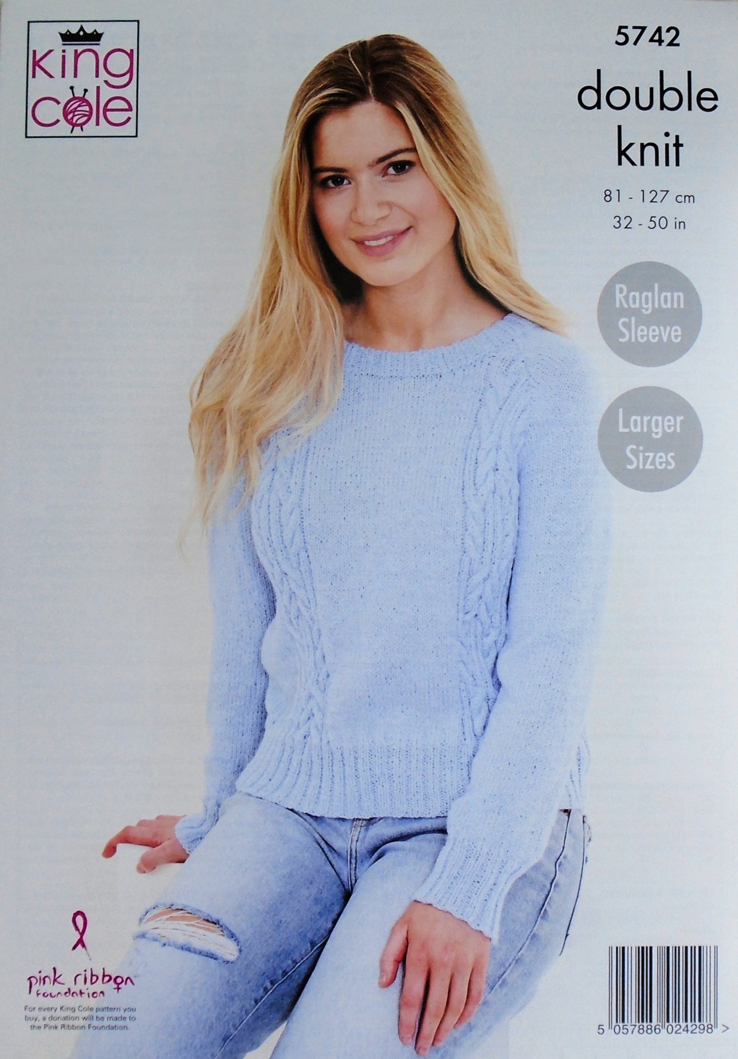DIGITAL Knitting Pattern Ladies Cable Cardigan and Jumper Drifter DK King Cole 5742