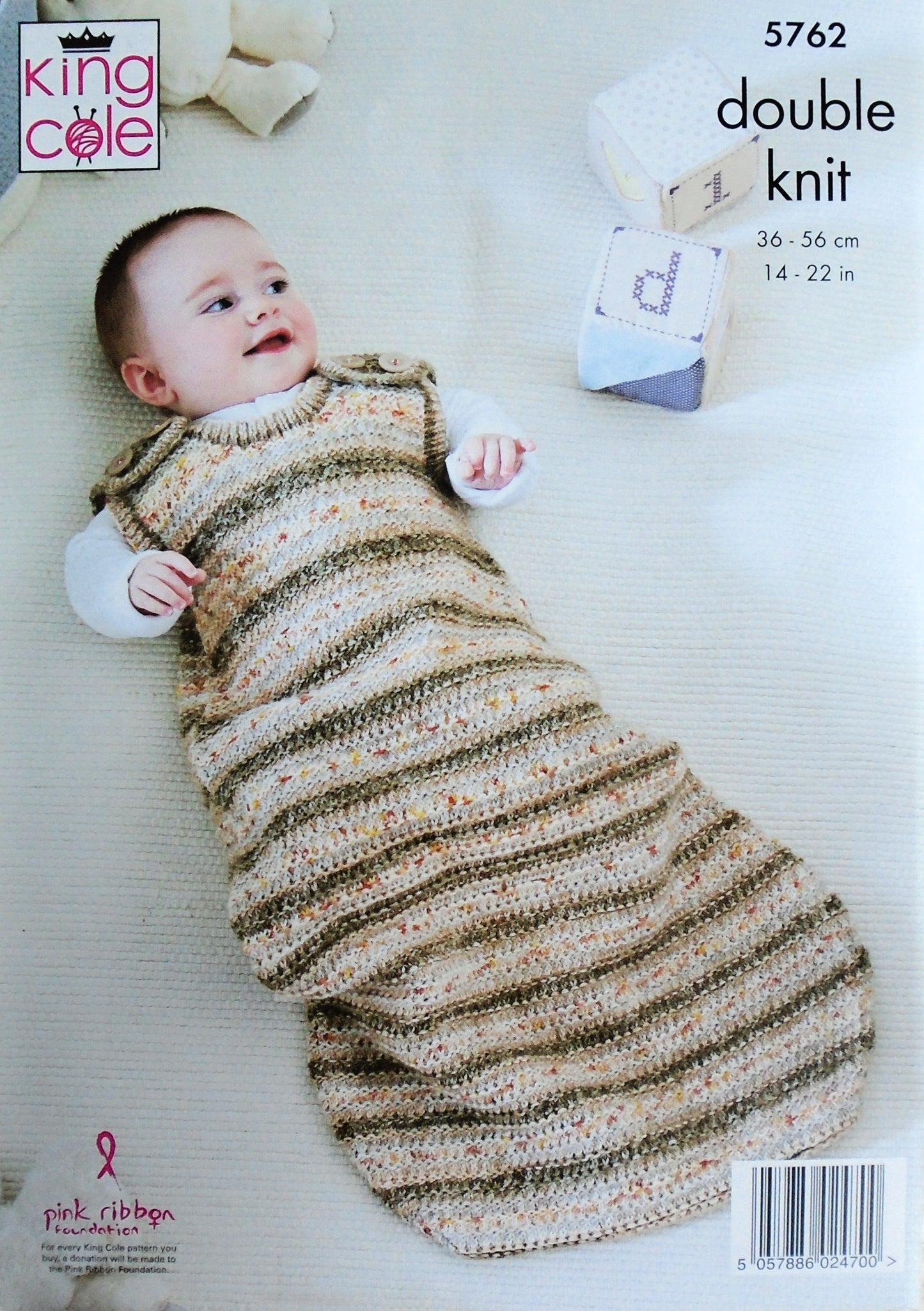 DIGITAL Knitting Pattern Baby Sleeping Bag All-In-One & Hat DK King Cole 5762
