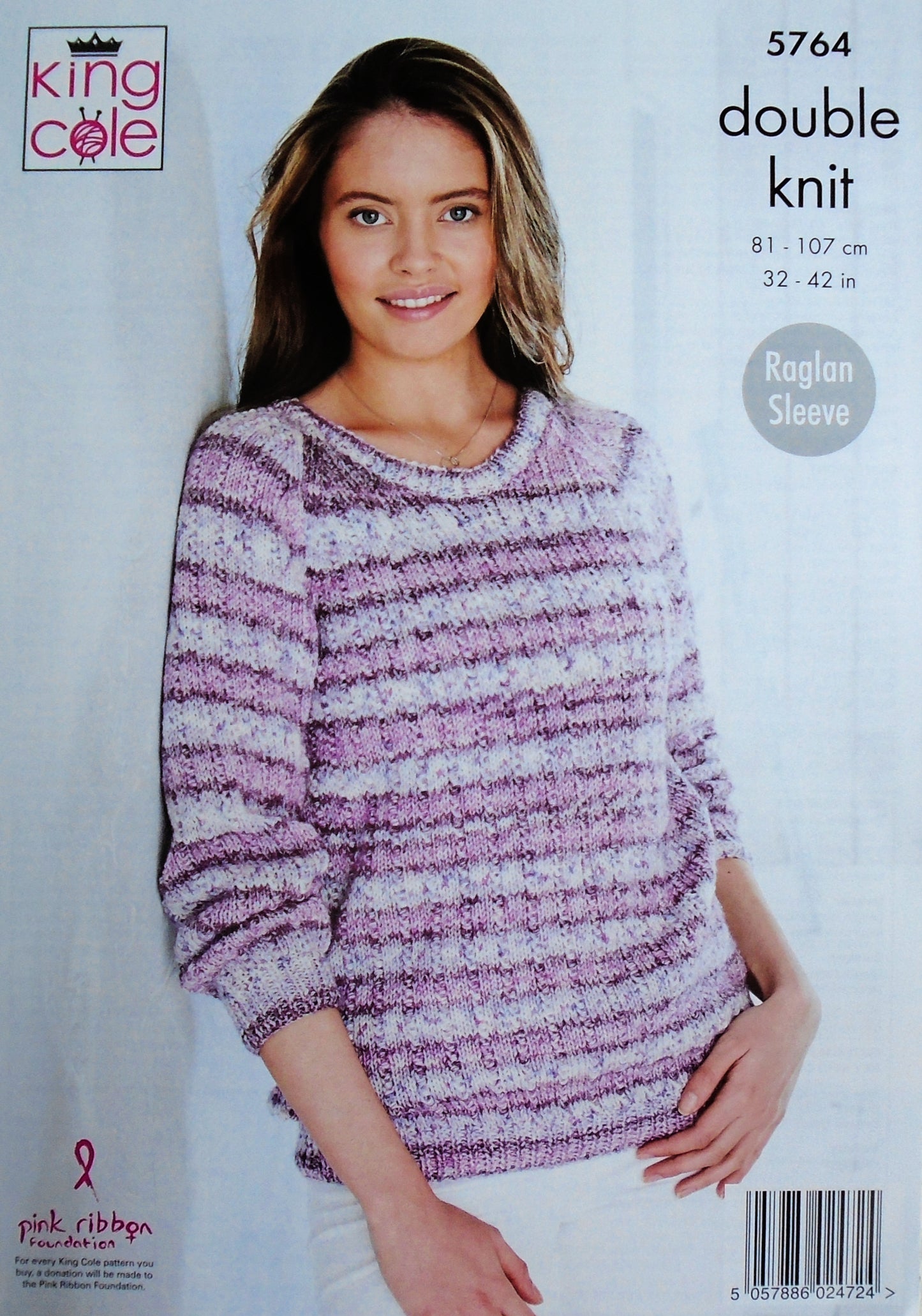 DIGITAL Knitting Pattern Ladies Rib Cardigan and Jumper DK King Cole 5764