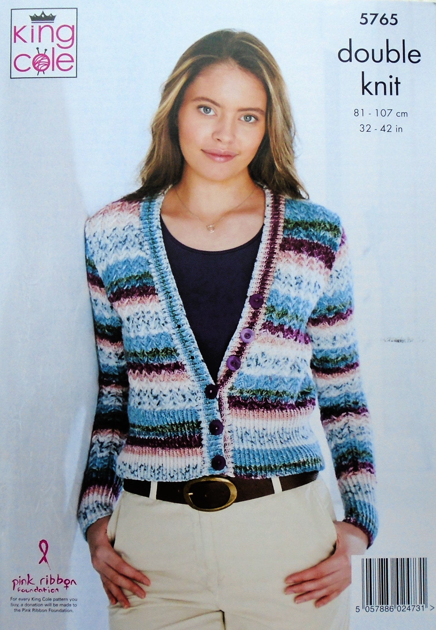 DIGITAL Knitting Pattern Ladies Textured Lace Cardigan and Jumper DK King Cole 5765