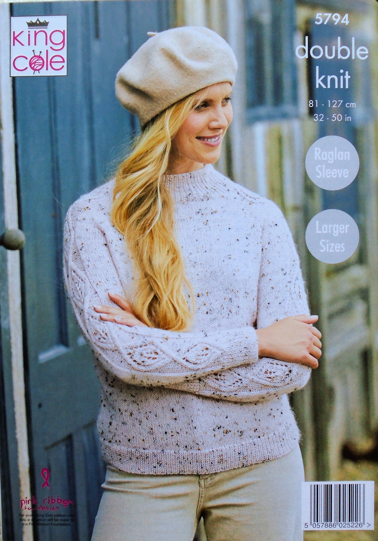 DIGITAL Knitting Pattern Ladies High/Round Neck Jumpers Cable Sleeves DK King Cole 5794
