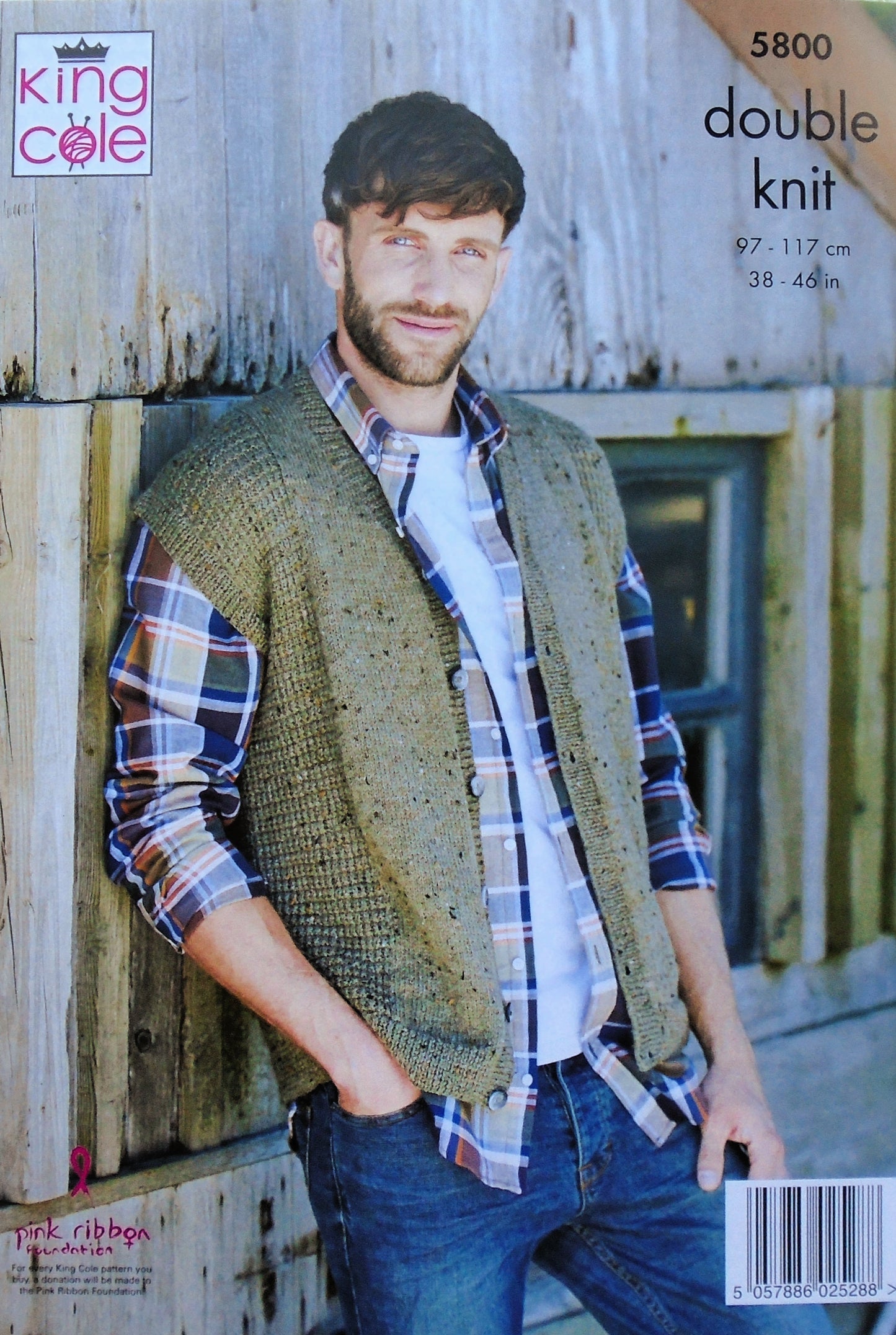 DIGITAL Knitting Pattern Men's Sleeveless V-Neck Jumper and Waistcoat DK King Cole 5800