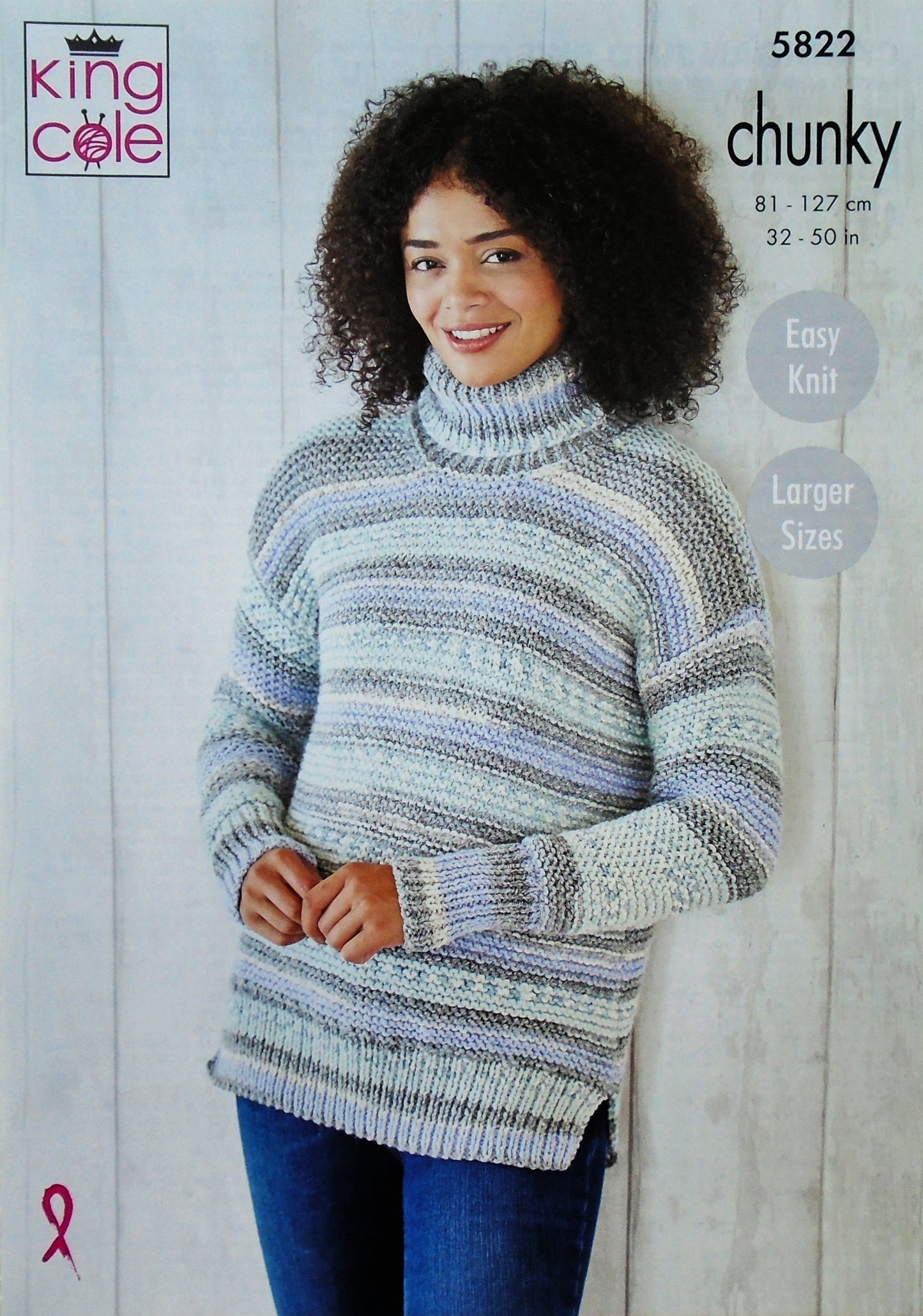 DIGITAL Knitting Pattern Ladies Easy Knit Garter Stitch Jumper and Jacket Chunky 5822