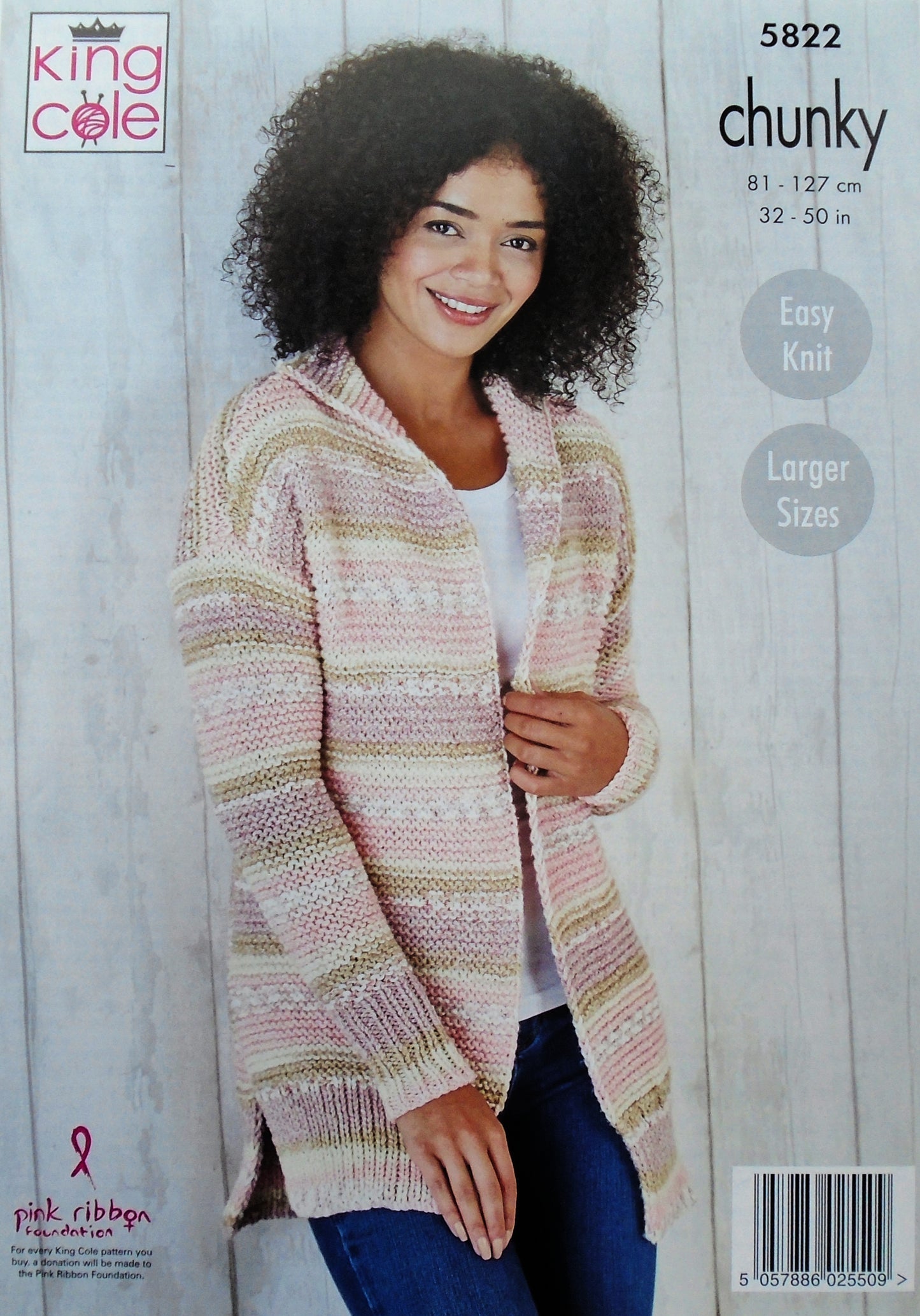 DIGITAL Knitting Pattern Ladies Easy Knit Garter Stitch Jumper and Jacket Chunky 5822