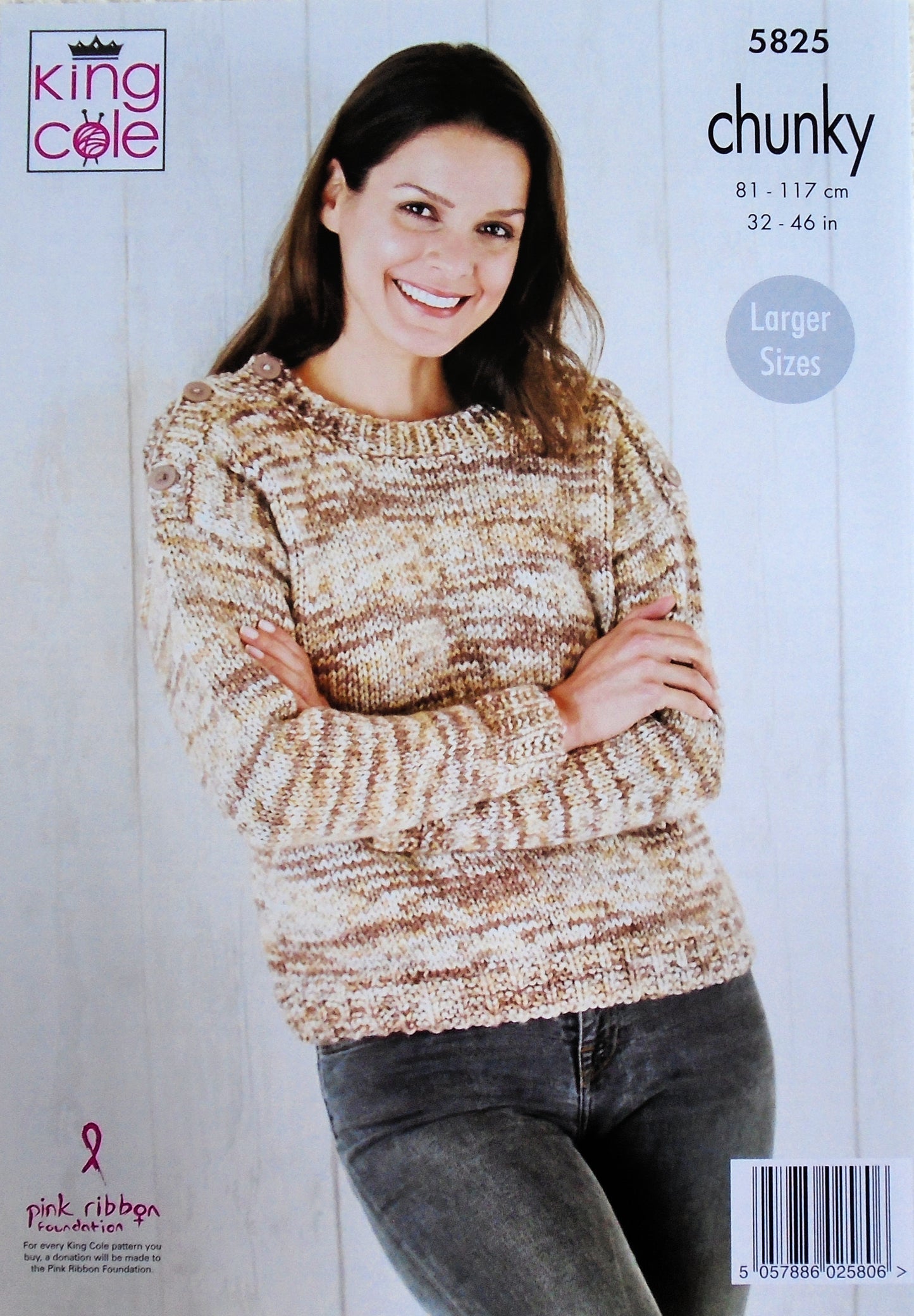 DIGITAL Knitting Pattern Ladies Cowl or Roll Neck Jumper Shadow Chunky 5825