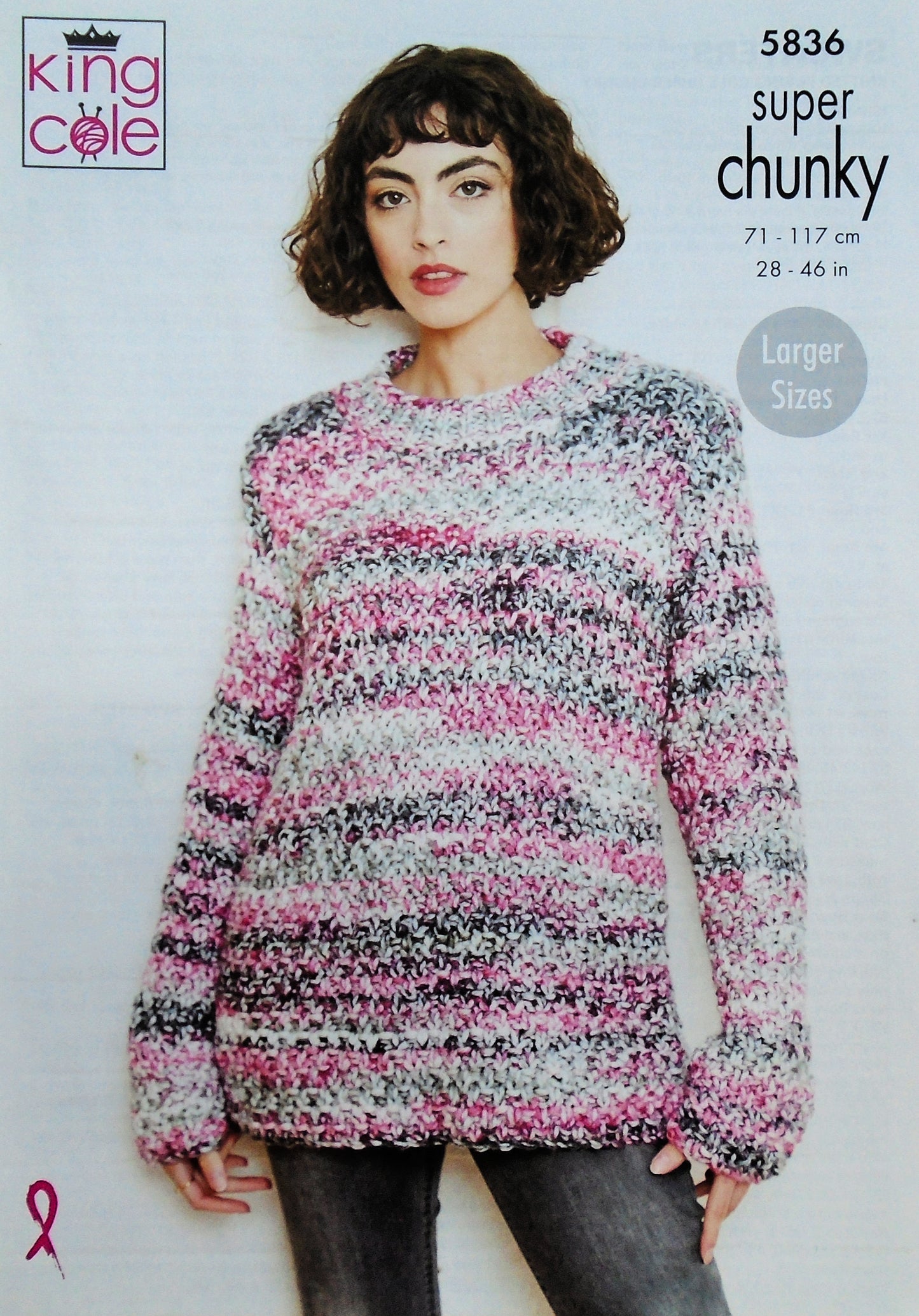 DIGITAL Knitting Pattern Ladies Easy Knit Textured or Plain Jumpers Super Chunky 5836