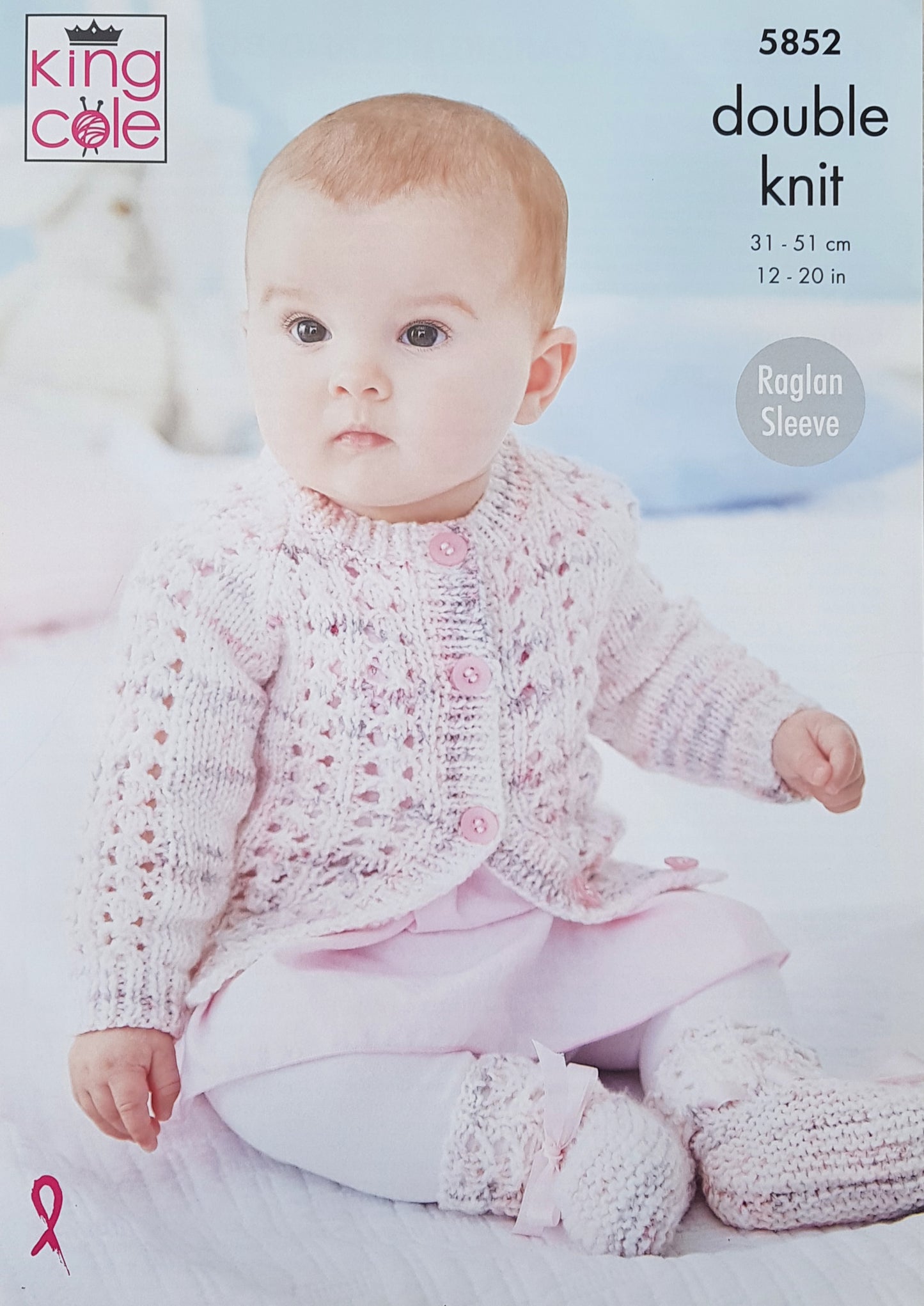 DIGITAL Knitting Pattern Baby Lacy Matinee Coat, Cardigans & Bootees DK King Cole 5852