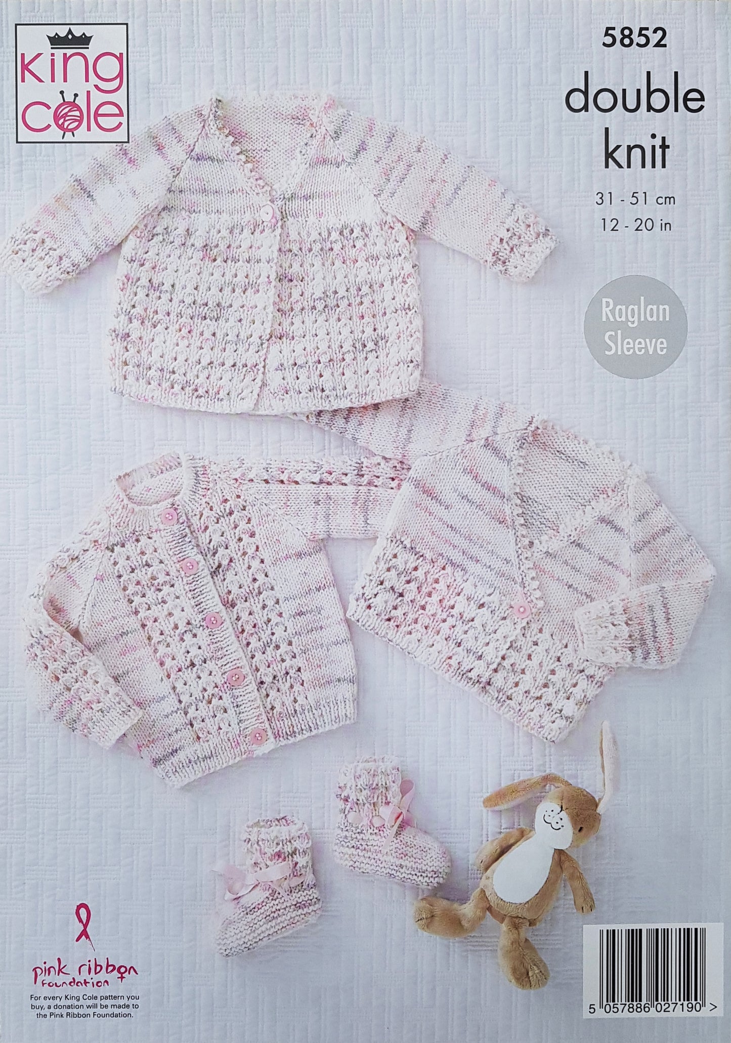 DIGITAL Knitting Pattern Baby Lacy Matinee Coat, Cardigans & Bootees DK King Cole 5852