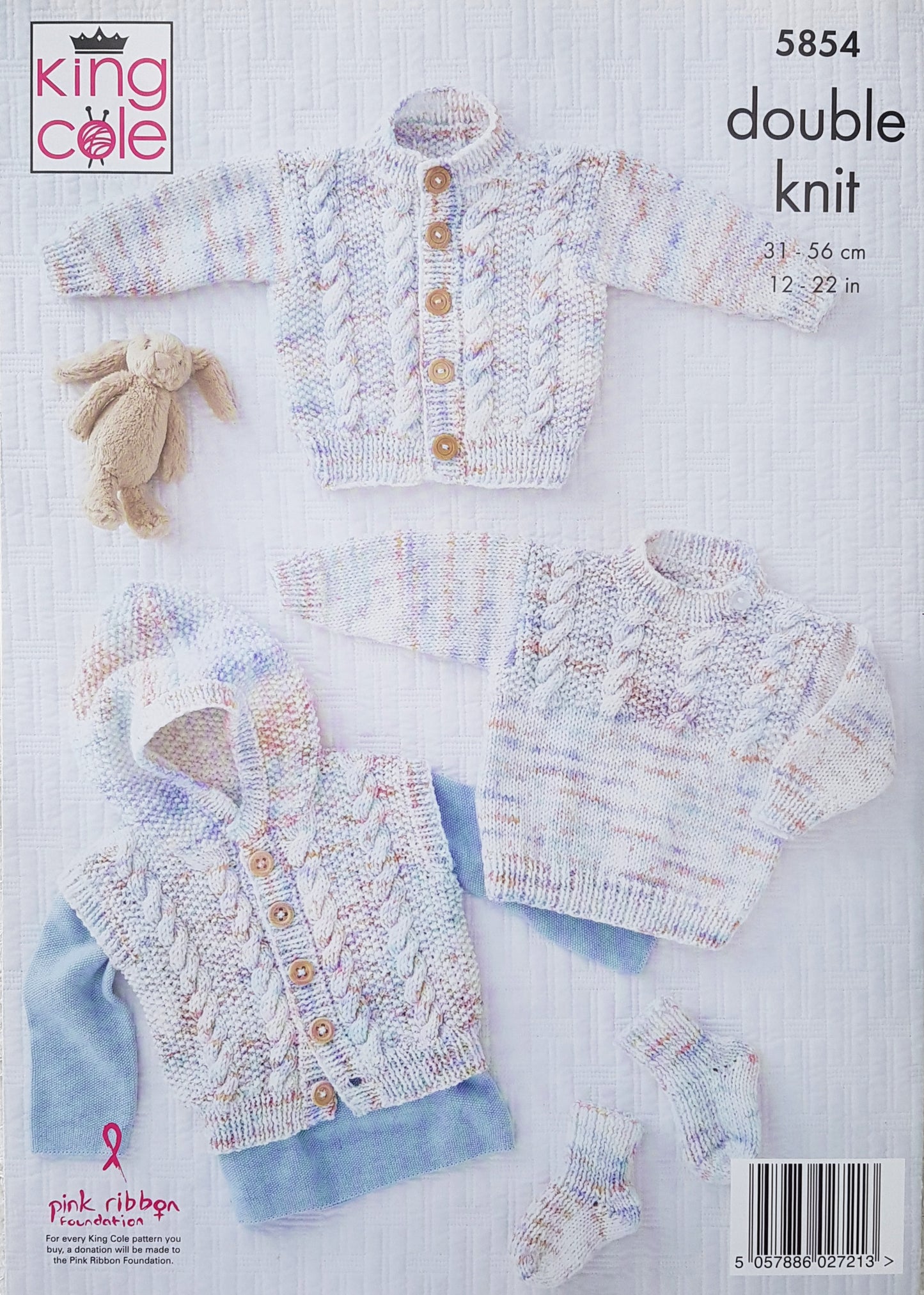 DIGITAL Knitting Pattern Baby Cable Cardigan, Hoodie, Jumper and Socks DK King Cole 5854