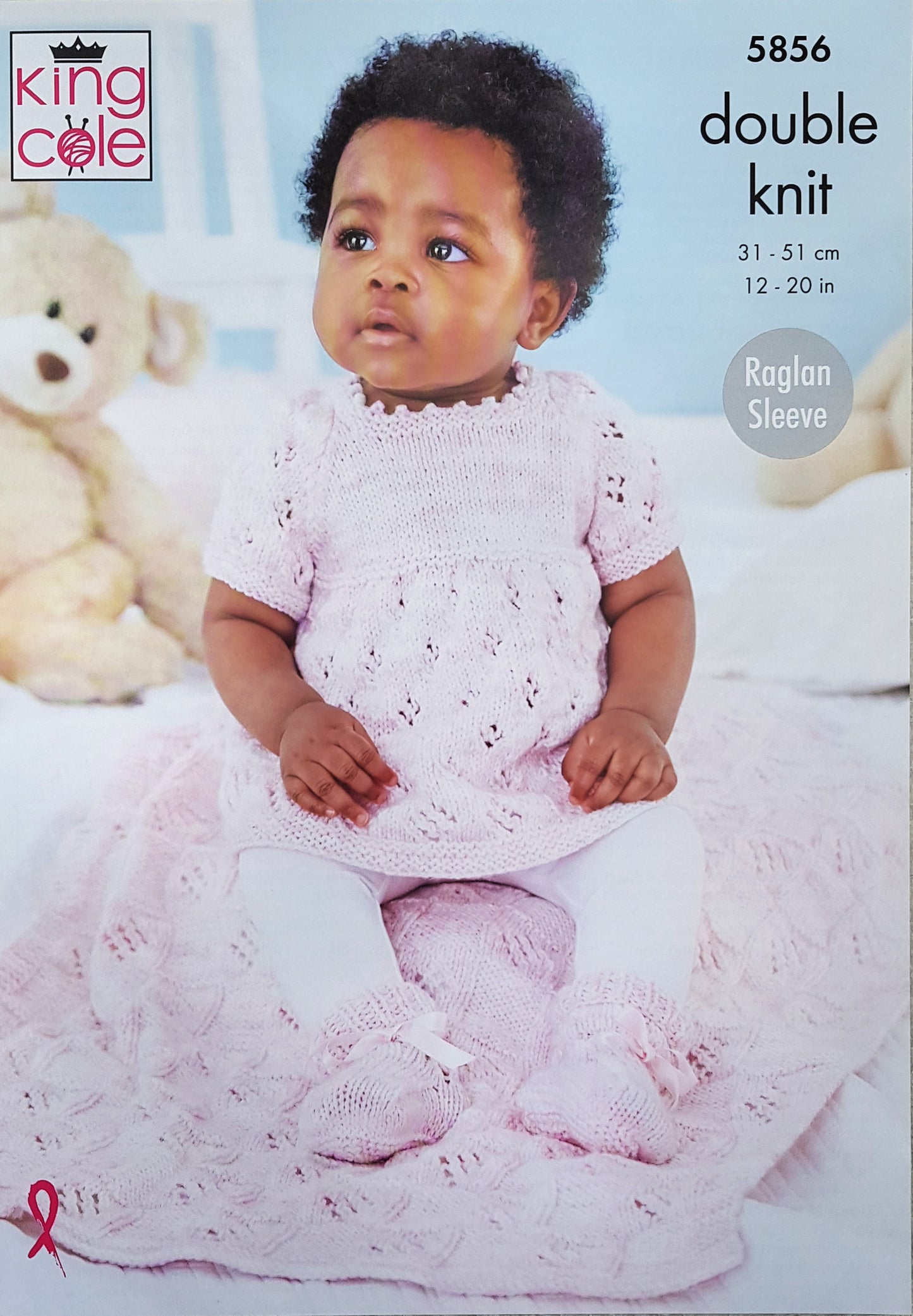 DIGITAL Knitting Pattern Baby Blanket Bootees Dresses & Cardigan DK King Cole 5856