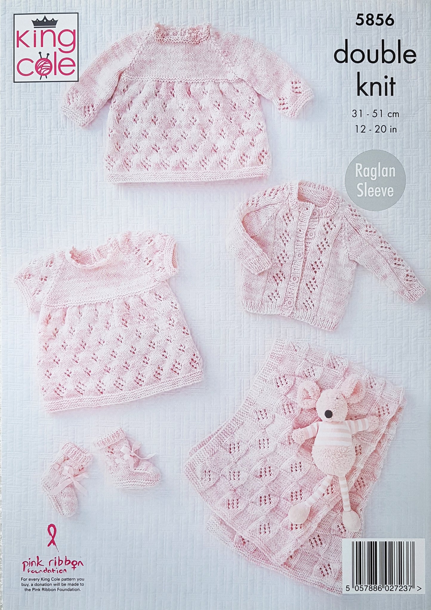 DIGITAL Knitting Pattern Baby Blanket Bootees Dresses & Cardigan DK King Cole 5856
