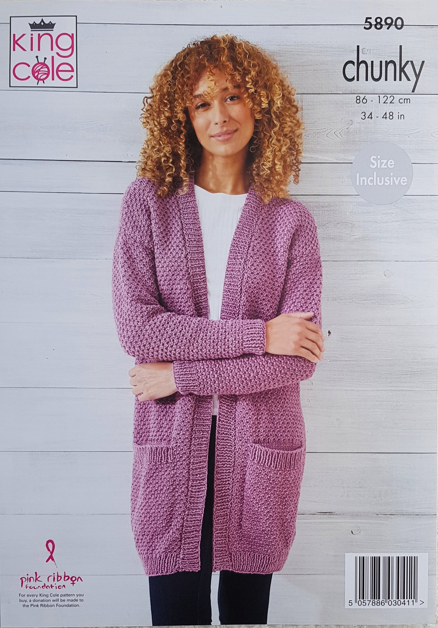 DIGITAL Knitting Pattern Ladies Easy Knit Long Striped Jacket and Cardigan with Pockets Chunky 5890