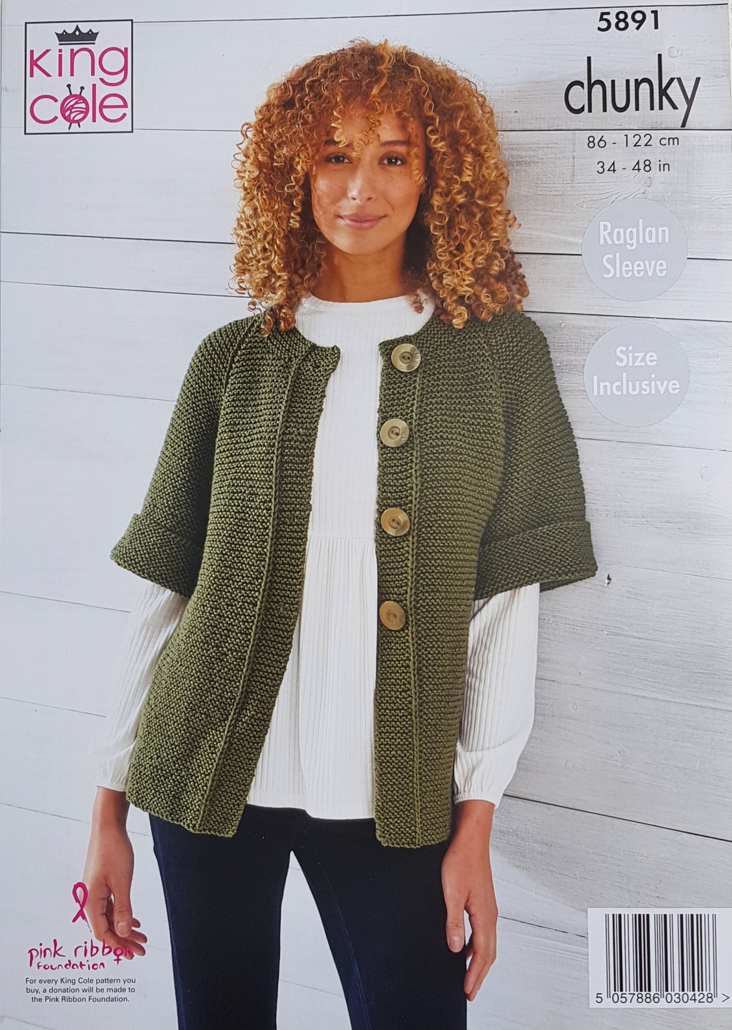 DIGITAL Knitting Pattern Ladies Easy Knit Striped Jumper and Jacket Chunky 5891