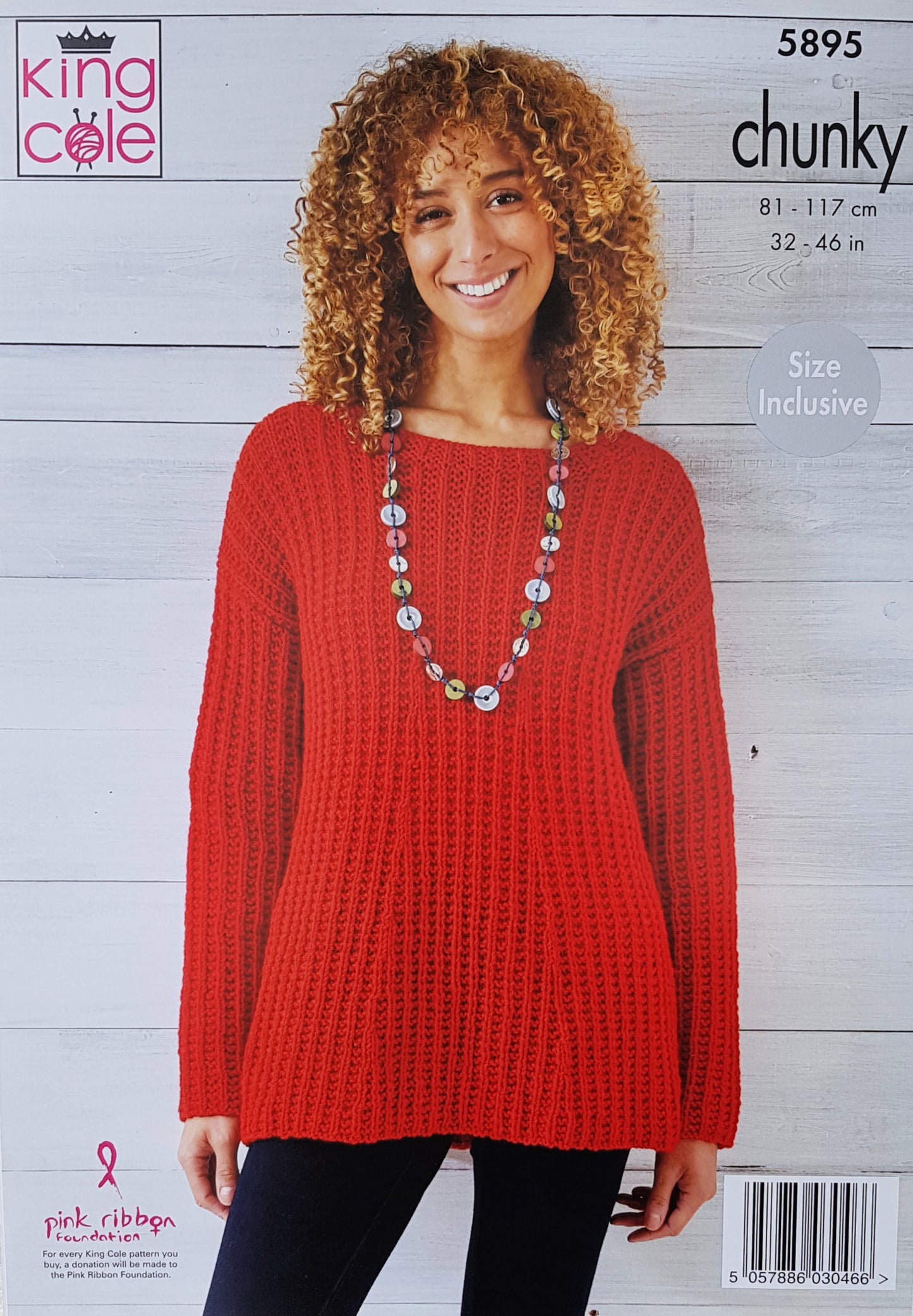 DIGITAL Knitting Pattern Ladies Flared Jumper, 2 Colour Jumper and Scarf Chunky 5895