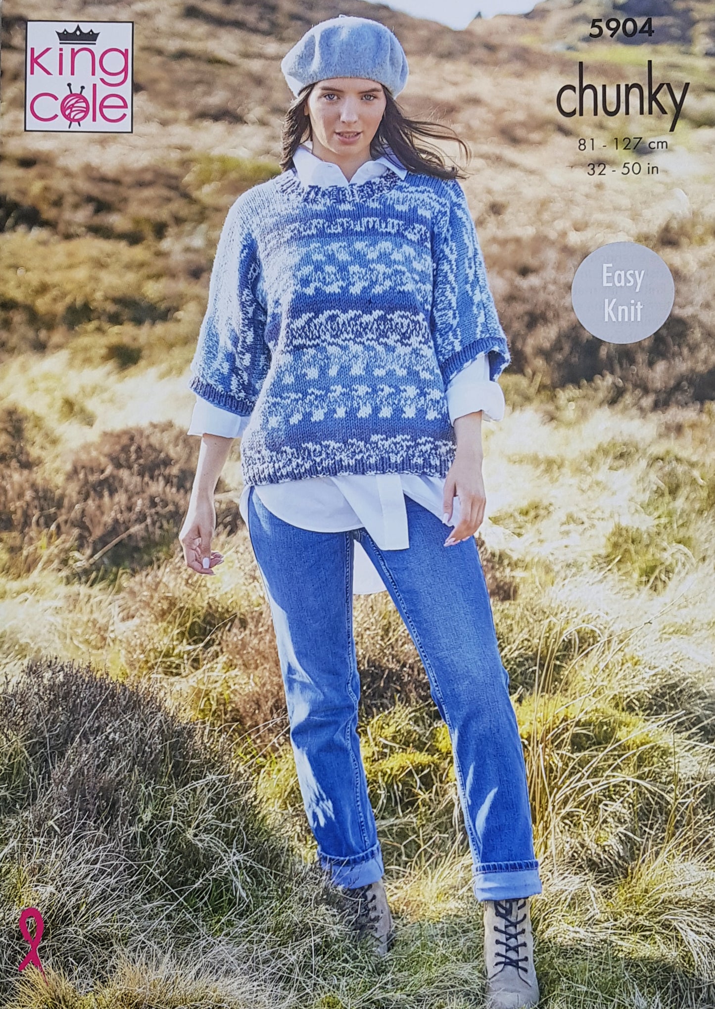 DIGITAL Knitting Pattern Ladies Really Easy Knit Jumpers Nordic Chunky King Cole 5904
