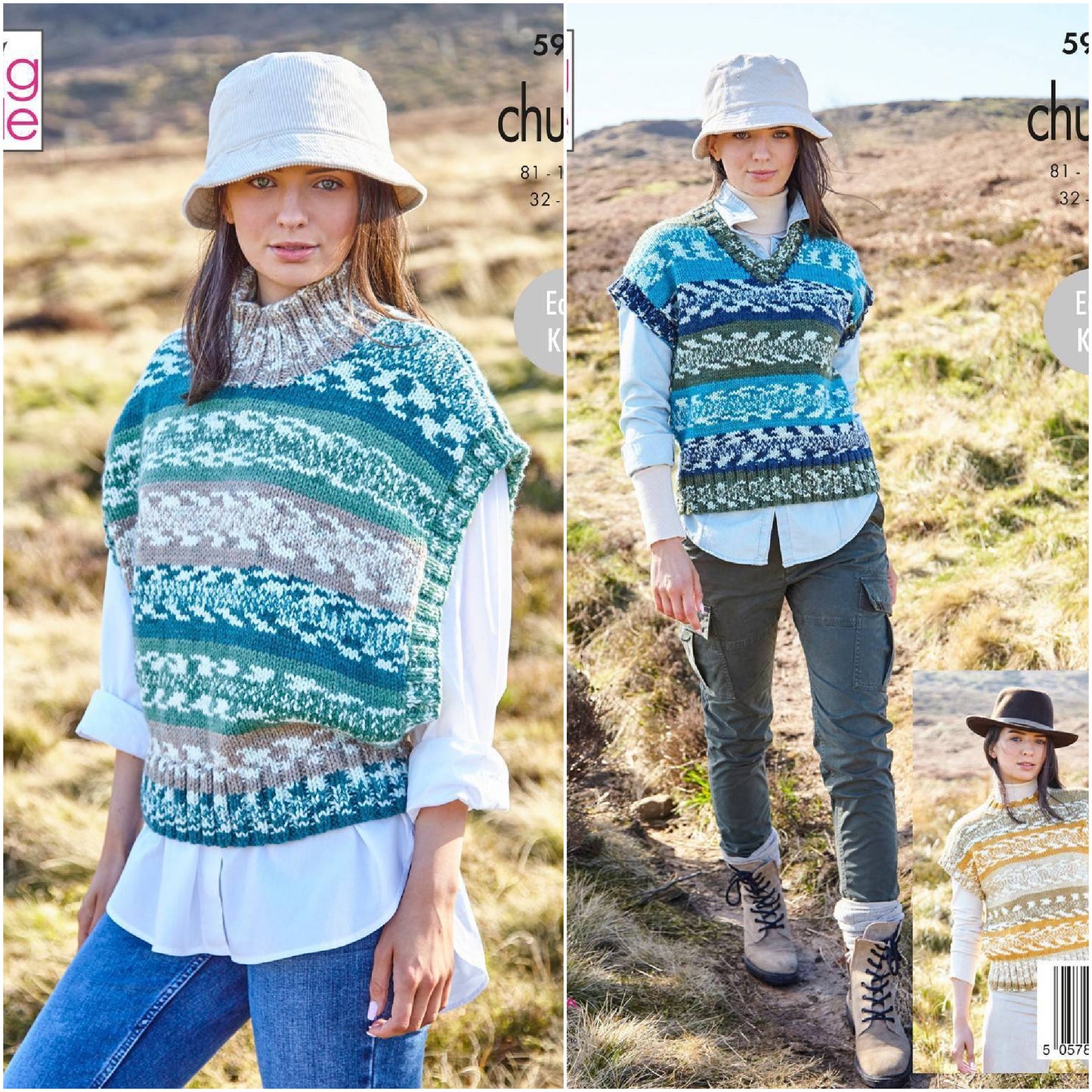 DIGITAL Knitting Pattern Ladies Really Easy Knit Tank Tops Nordic Chunky King Cole 5905