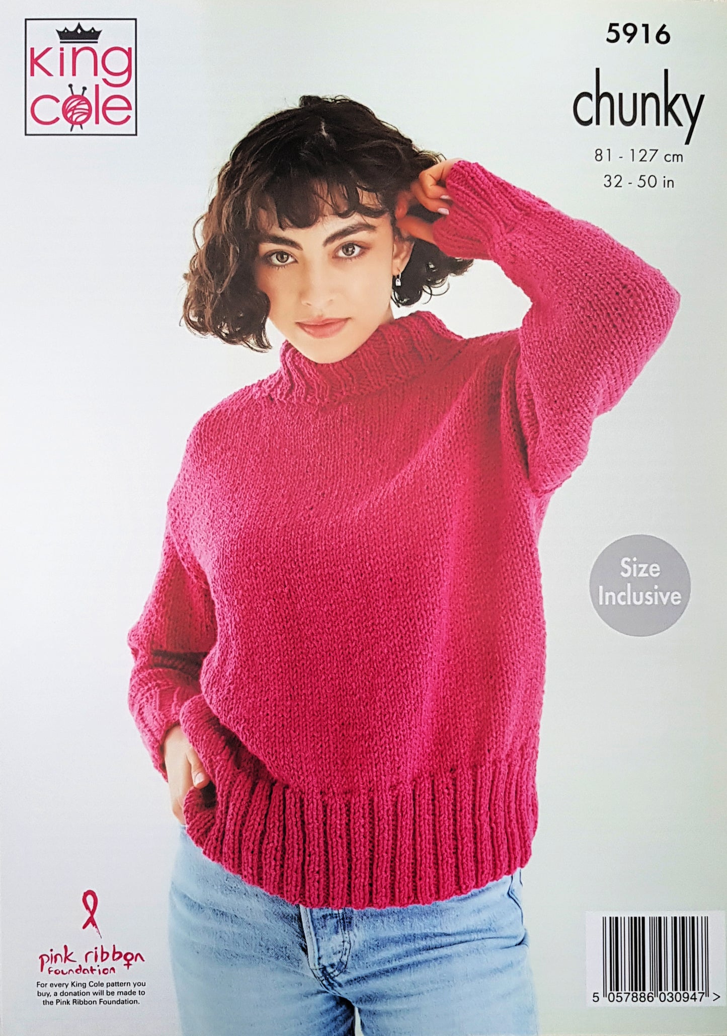 DIGITAL Knitting Pattern Ladies Textured and Easy Knit Jumpers Chunky 5916