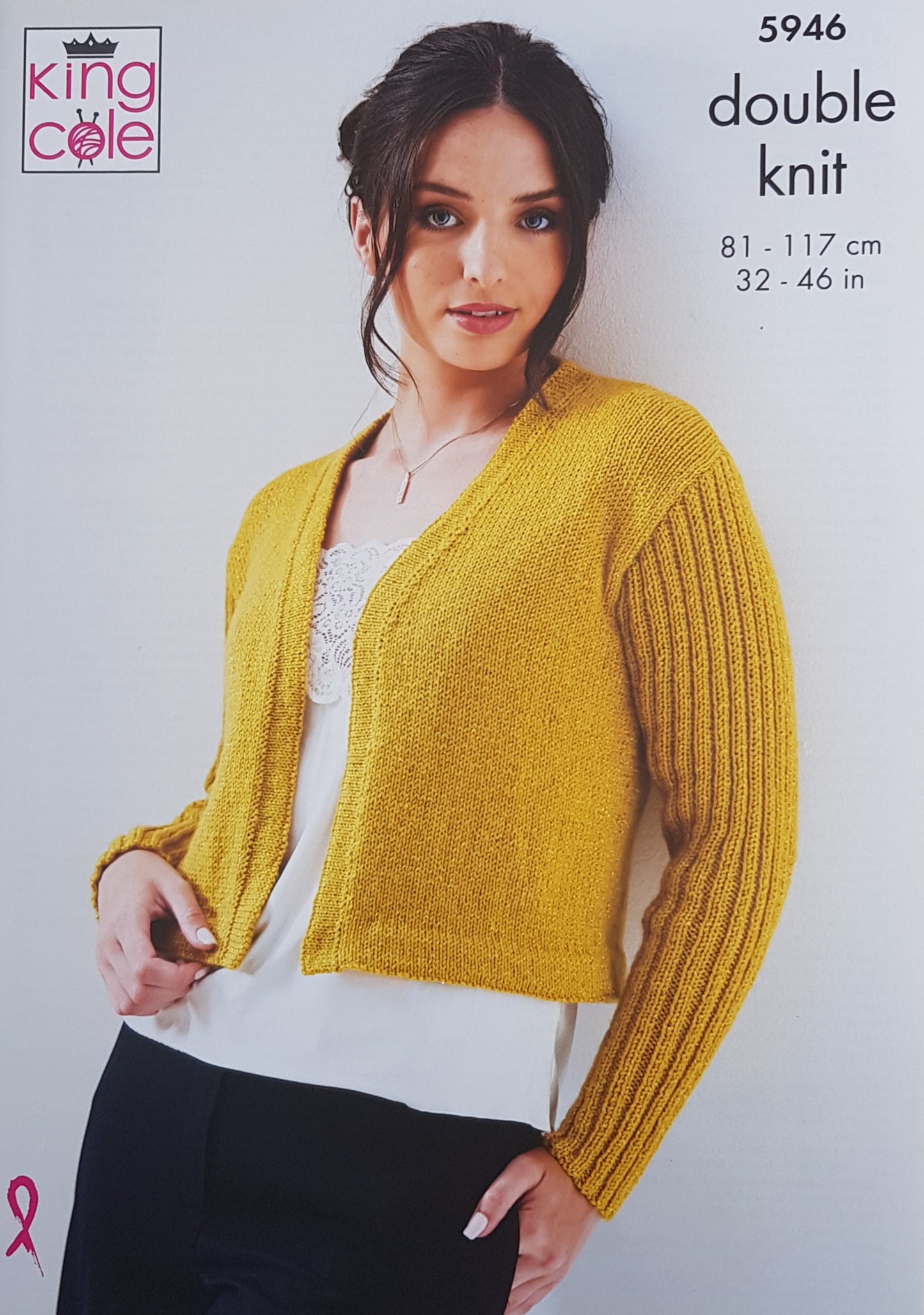 DIGITAL KNITTING PATTERN Ladies Cropped Cardigan & Fishermans Rib Top DK King Cole 5946