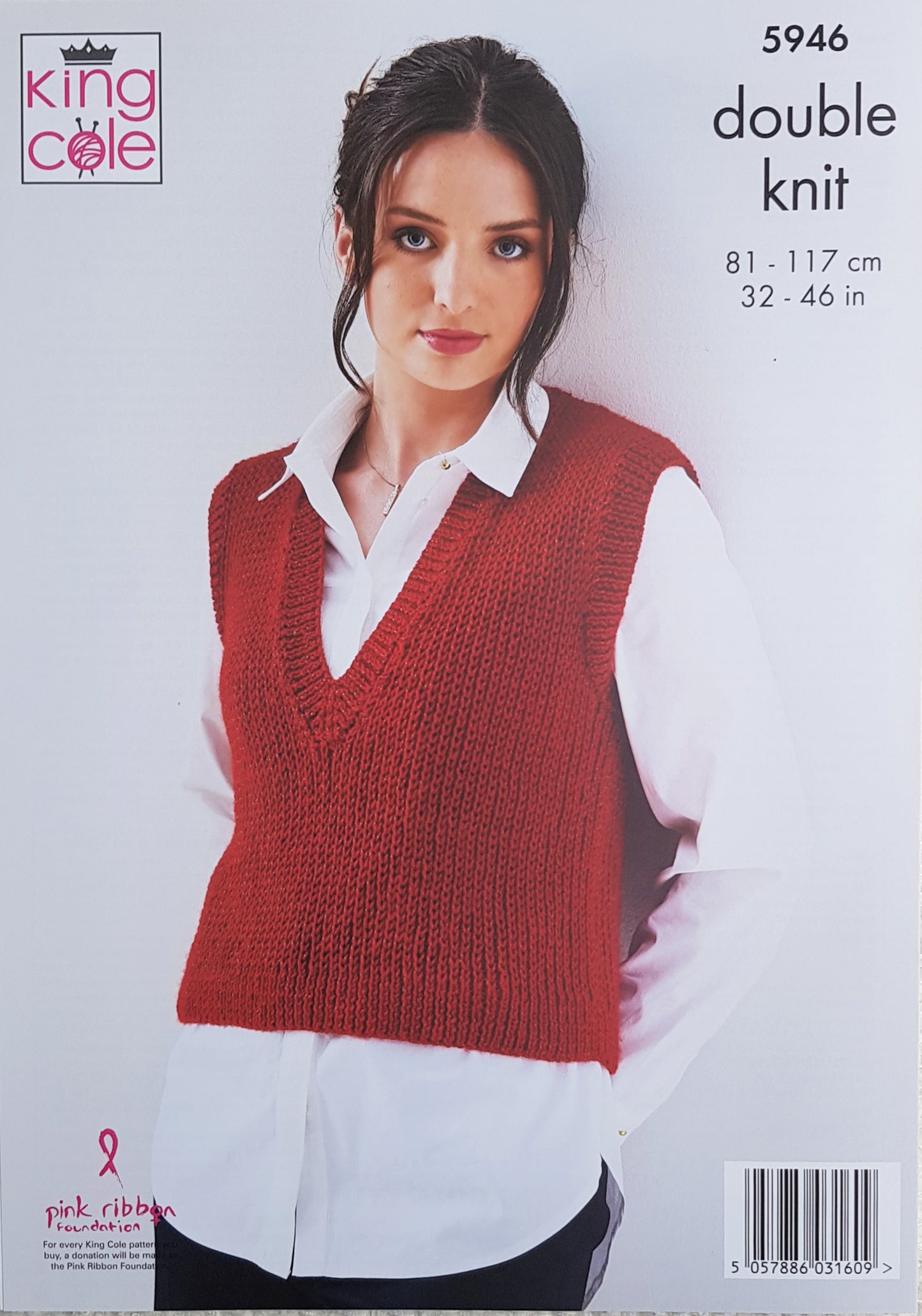 DIGITAL KNITTING PATTERN Ladies Cropped Cardigan & Fishermans Rib Top DK King Cole 5946