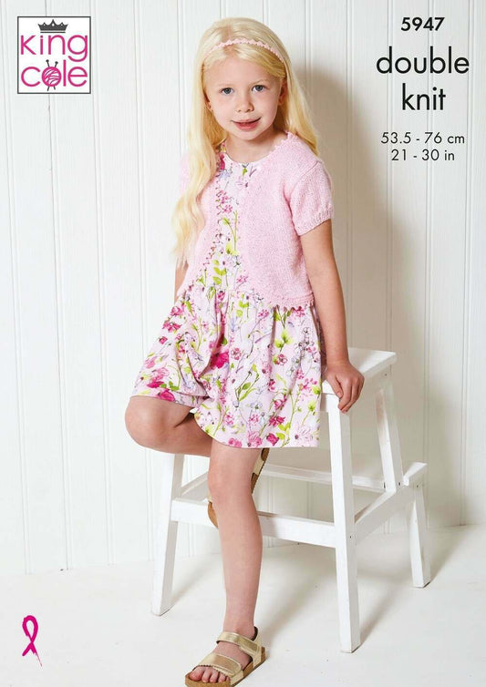 DIGITAL Knitting Pattern Childrens Bolero & Striped Tank Top DK King Cole 5947