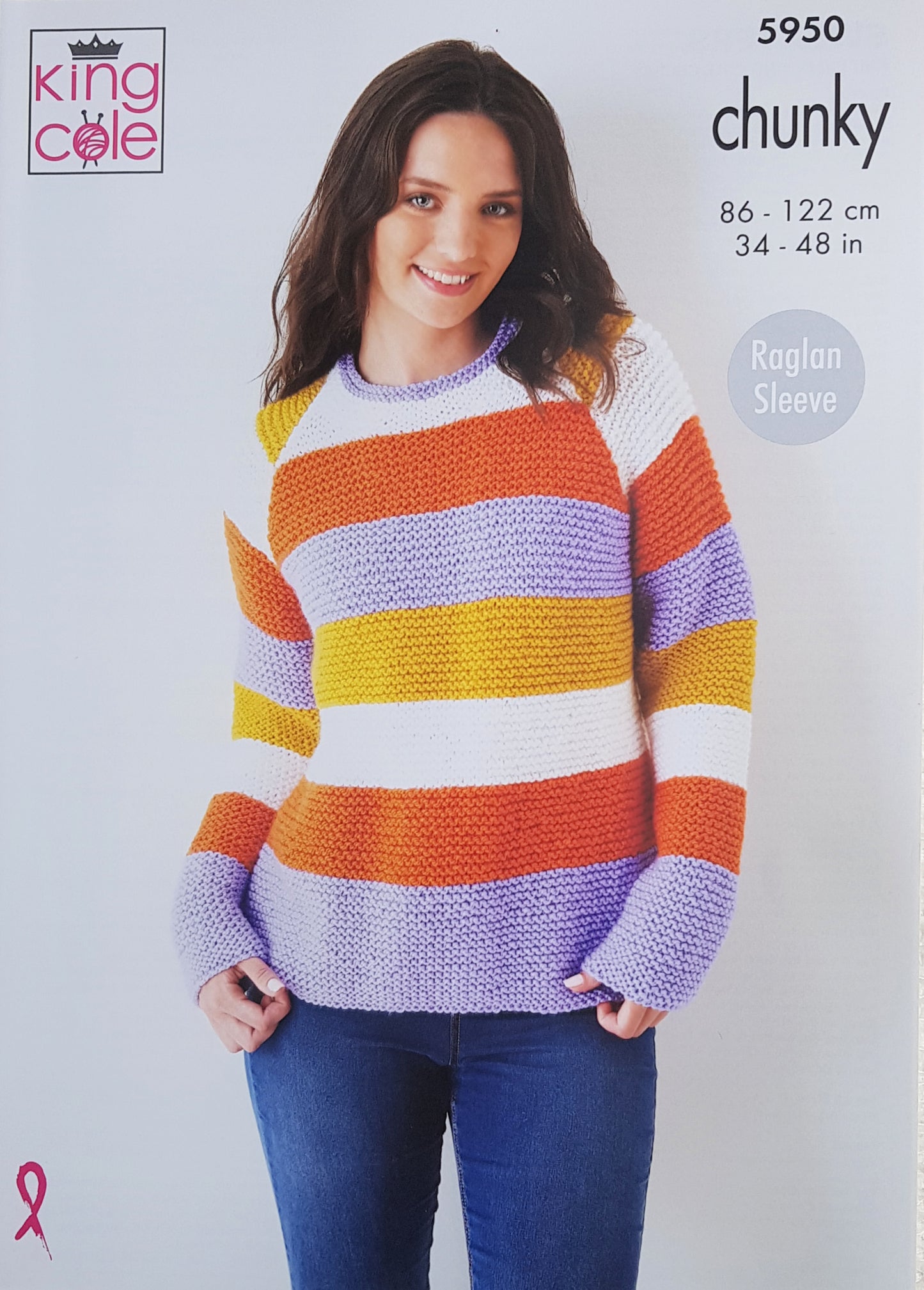 DIGITAL Knitting Pattern Ladies Very Easy Knit Striped Jumpers DK King Cole 5950