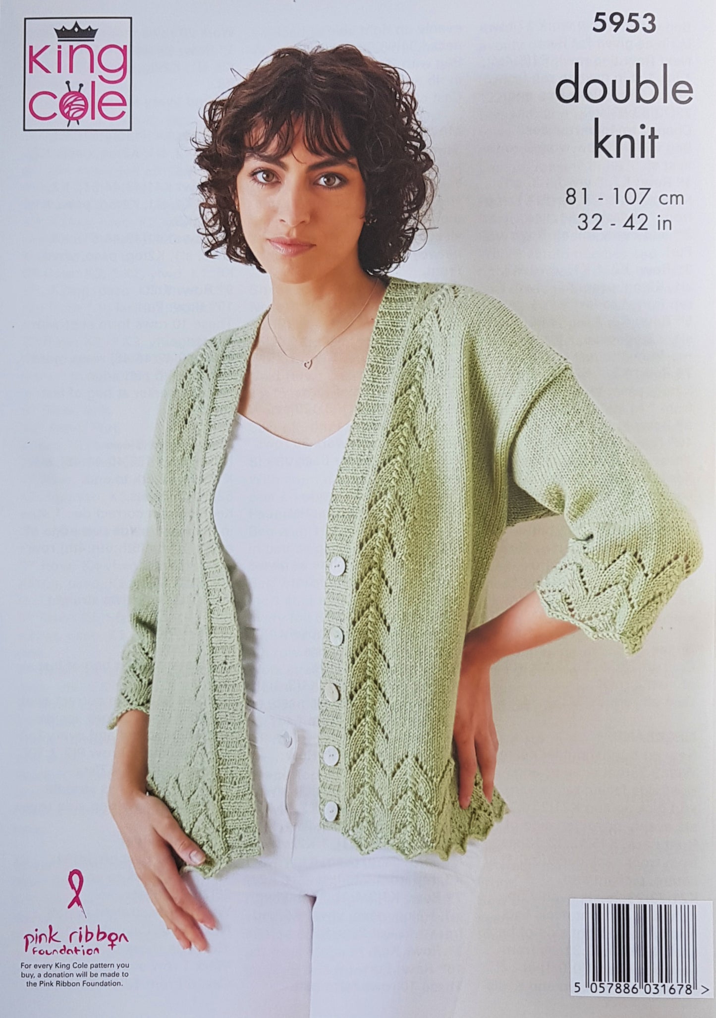 DIGITAL Knitting Pattern Ladies Easy Lace Cardigan & Jumper DK King Cole 5953