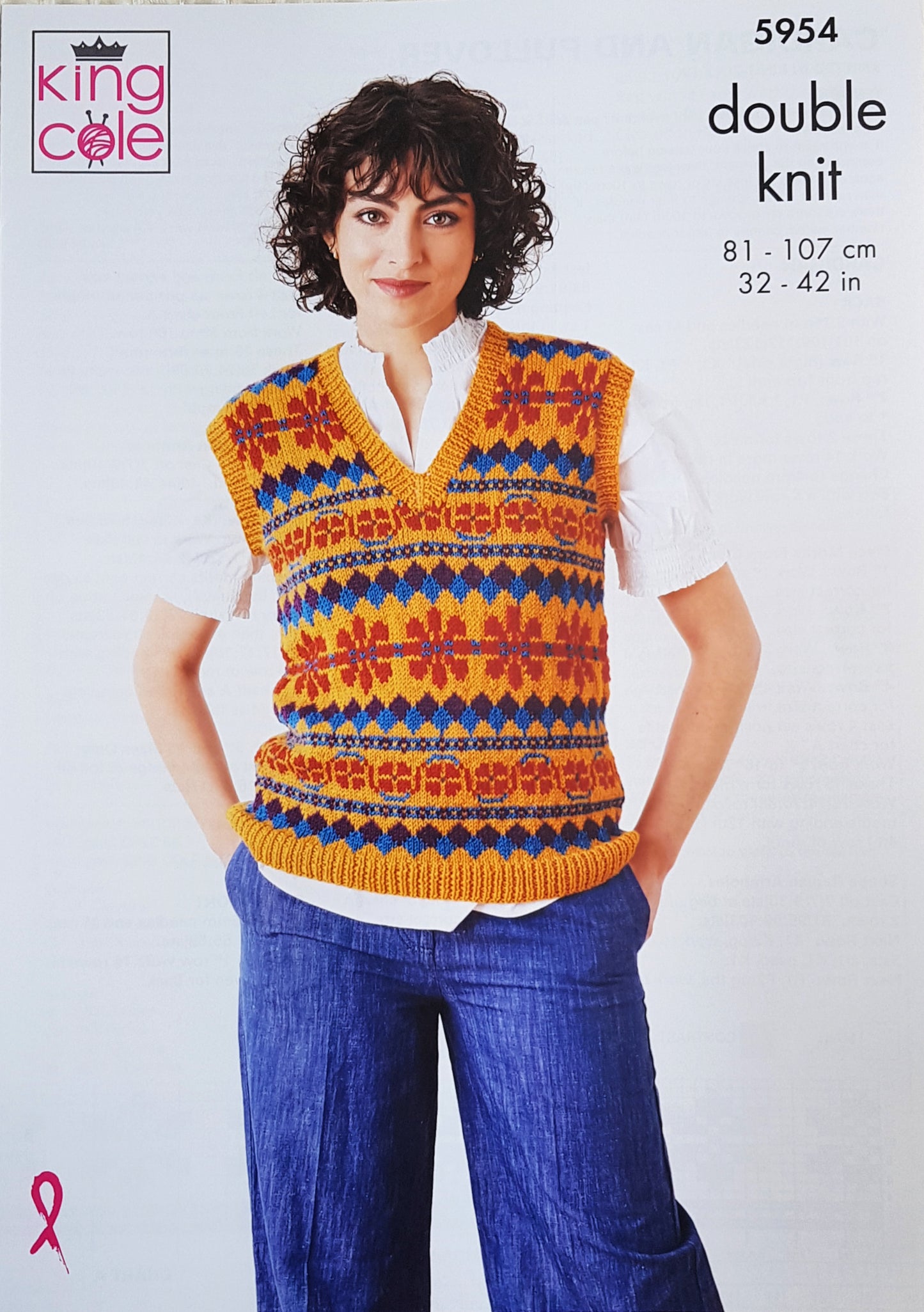 DIGITAL Knitting Pattern Ladies Fairisle Raglan Sleeve Cardigan & Top DK King Cole 5954