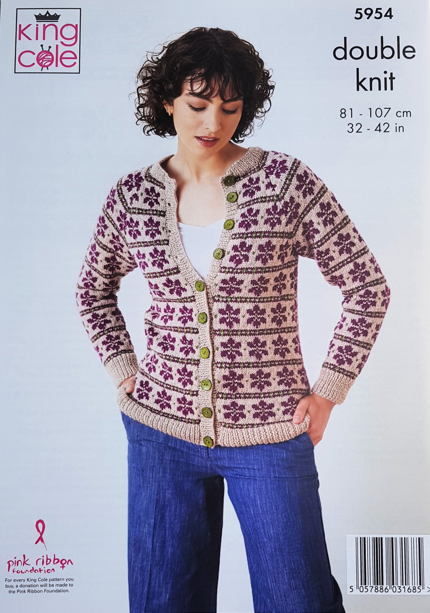 DIGITAL Knitting Pattern Ladies Fairisle Raglan Sleeve Cardigan & Top DK King Cole 5954