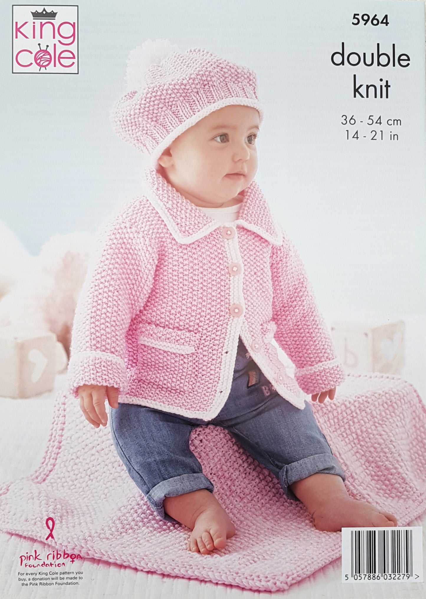 DIGITAL Knitting Pattern Baby Moss Stitch Coat, Beret, Hoodie, Leggings and Blankets DK 5964 King Cole