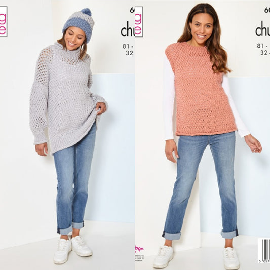 DIGITAL Knitting Pattern Ladies Long Lacy Jumper, Slipover and Hat Chunky King Cole 6075