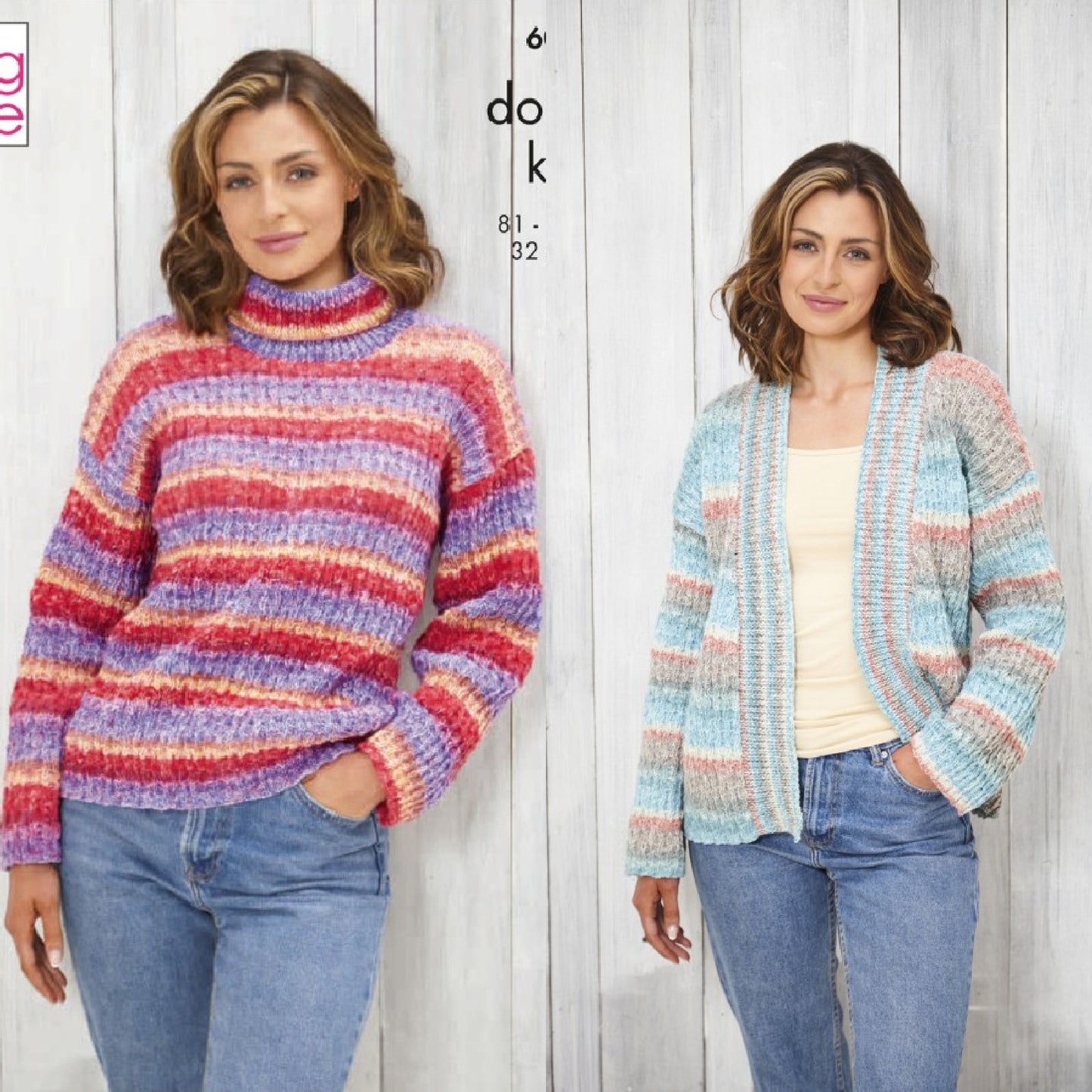 DIGITAL Knitting Pattern Women's Long Sleeve Jumper and Cardigan Bramble DK King Cole 6094