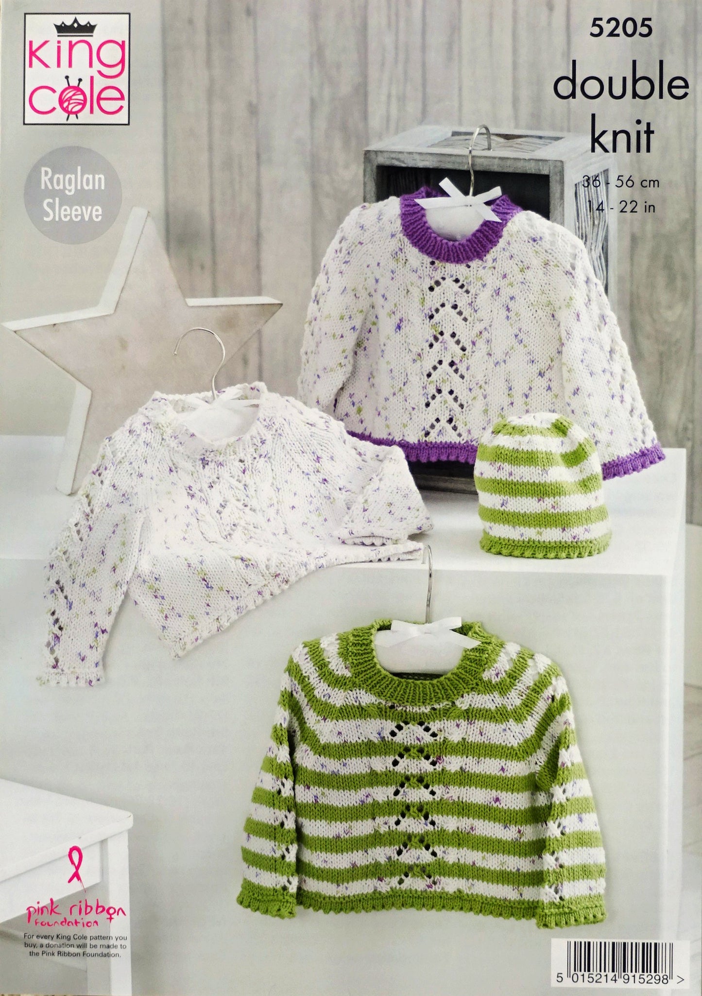 DIGITAL Knitting Pattern Baby Plain, Striped or Contrast Border Jumpers Cottonsoft DK King Cole 5205